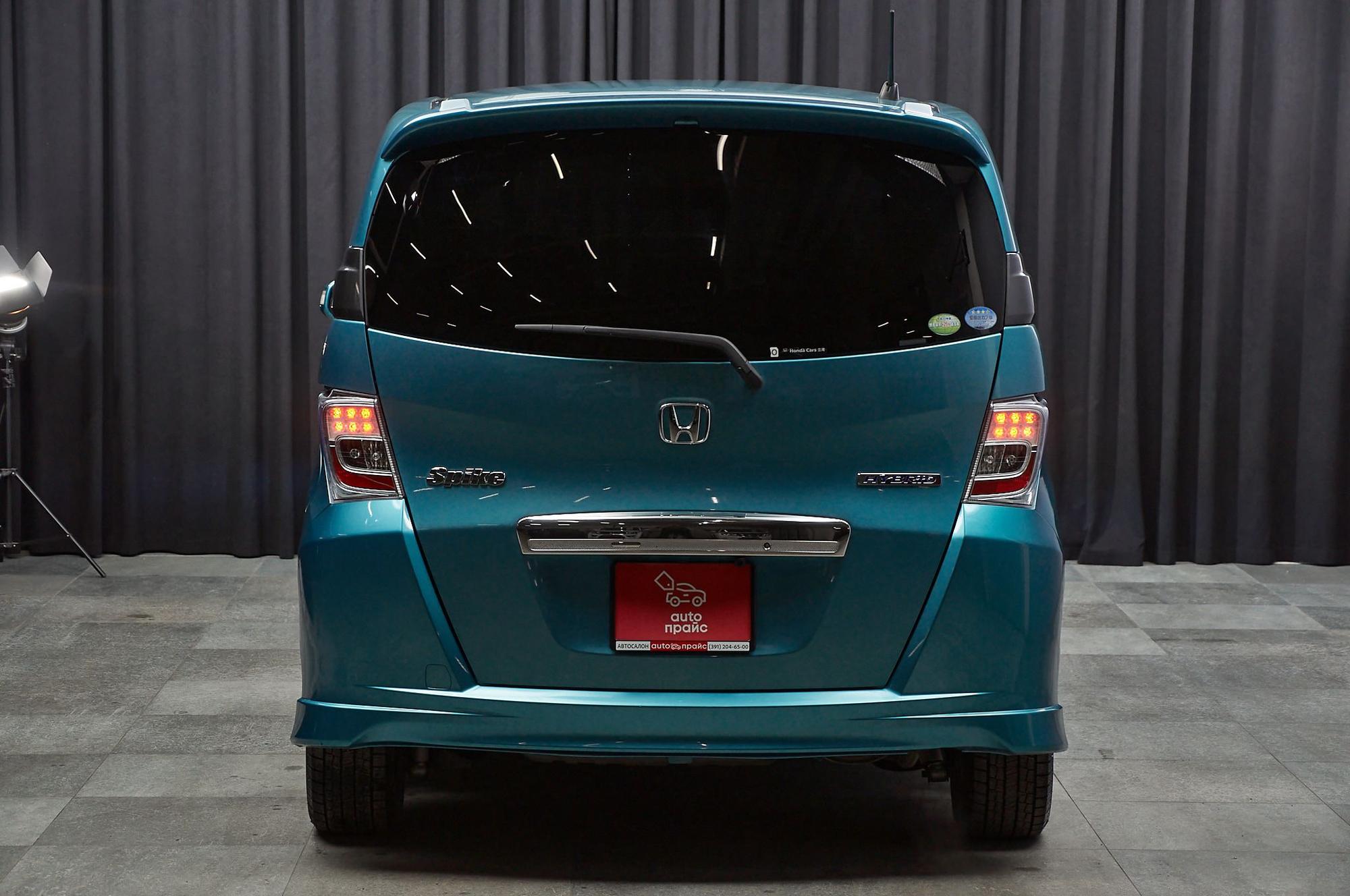 Honda Freed Spike - 5