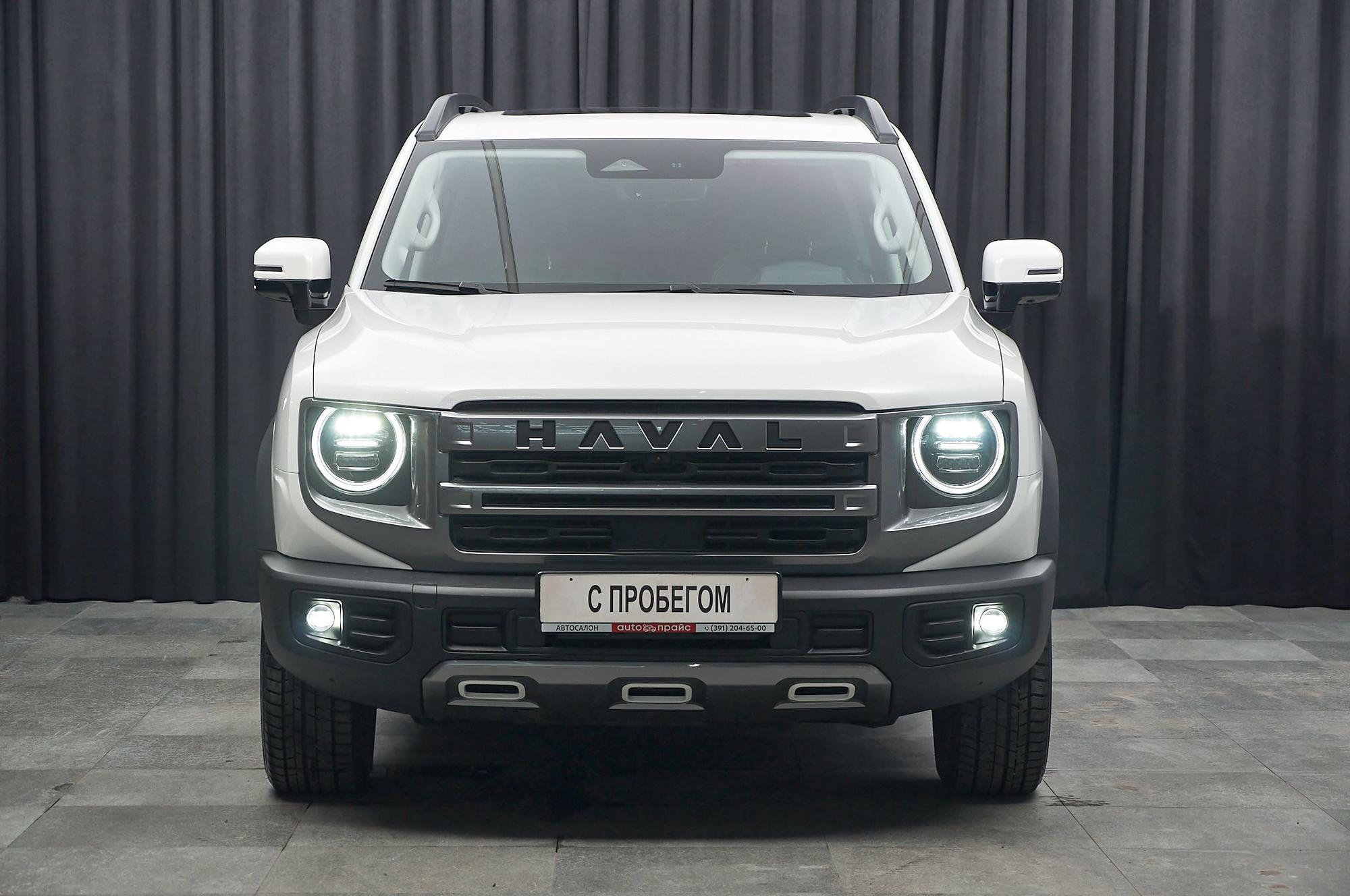 Haval DaGou (Big Dog) - 2