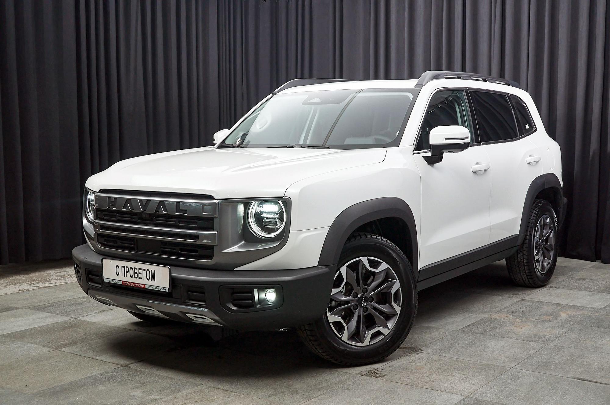 Haval DaGou (Big Dog) - 1