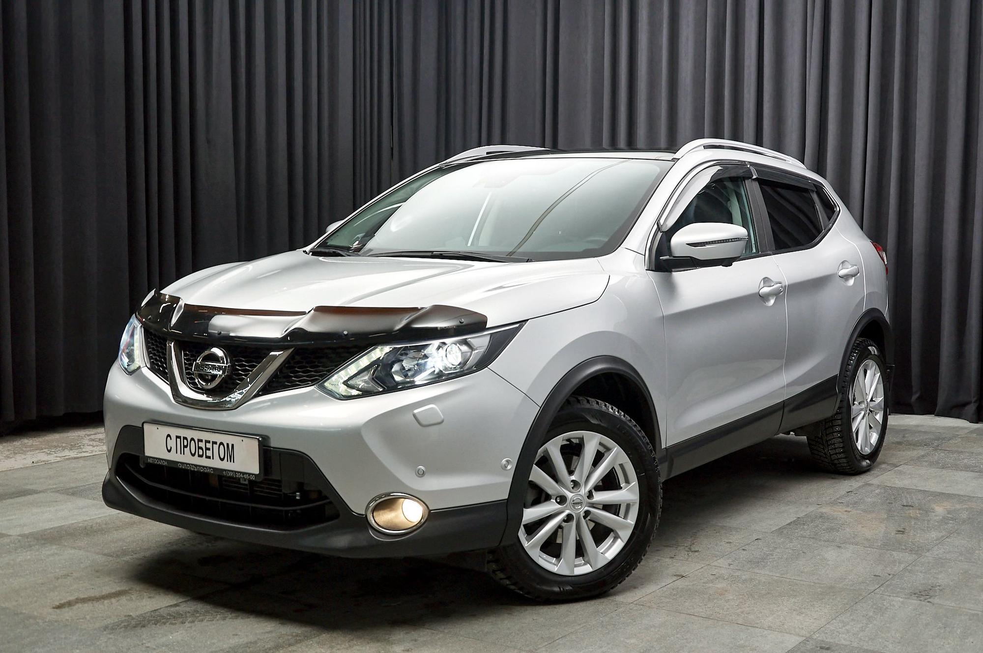 Nissan Qashqai - 1