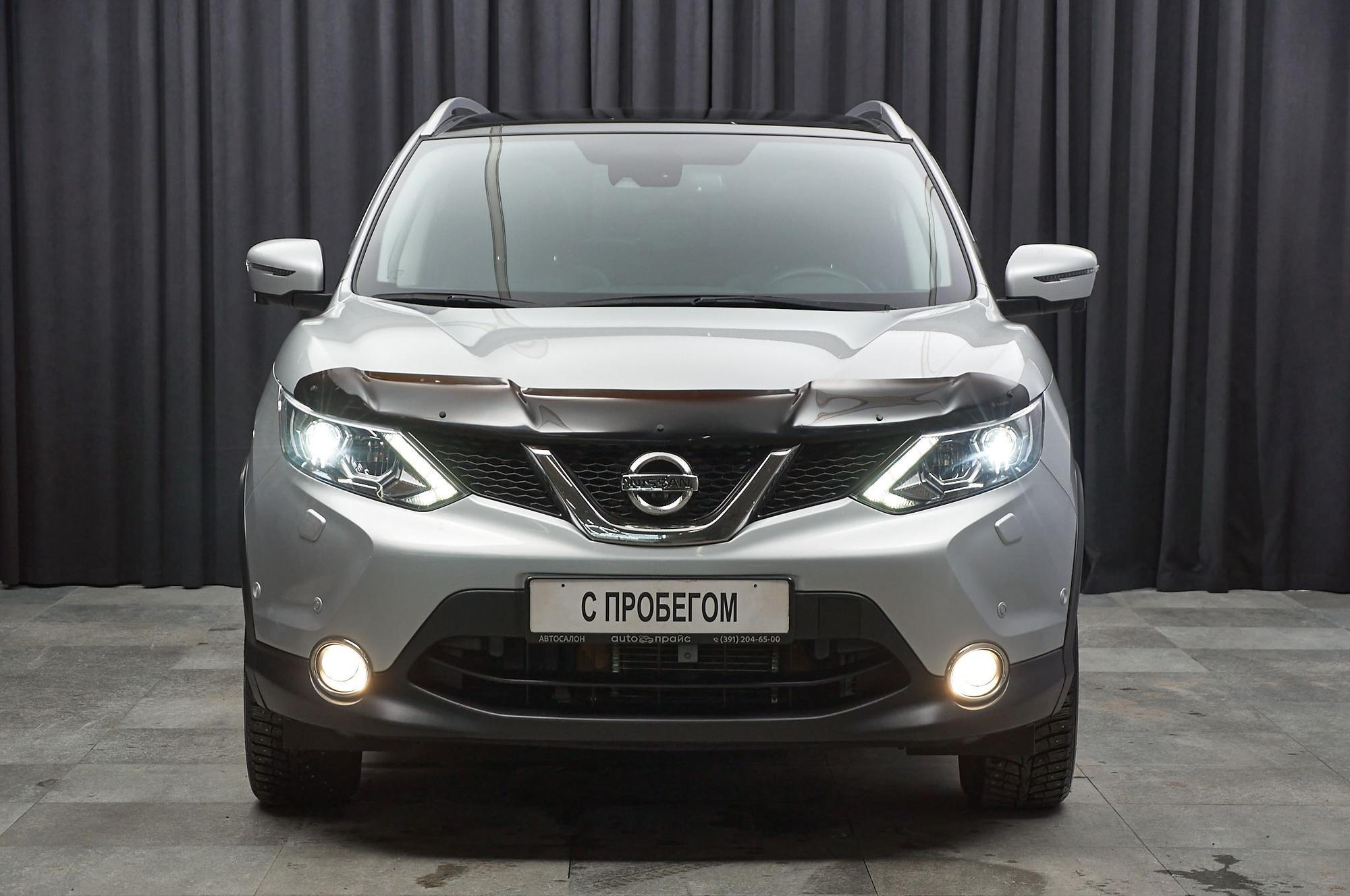 Nissan Qashqai - 2