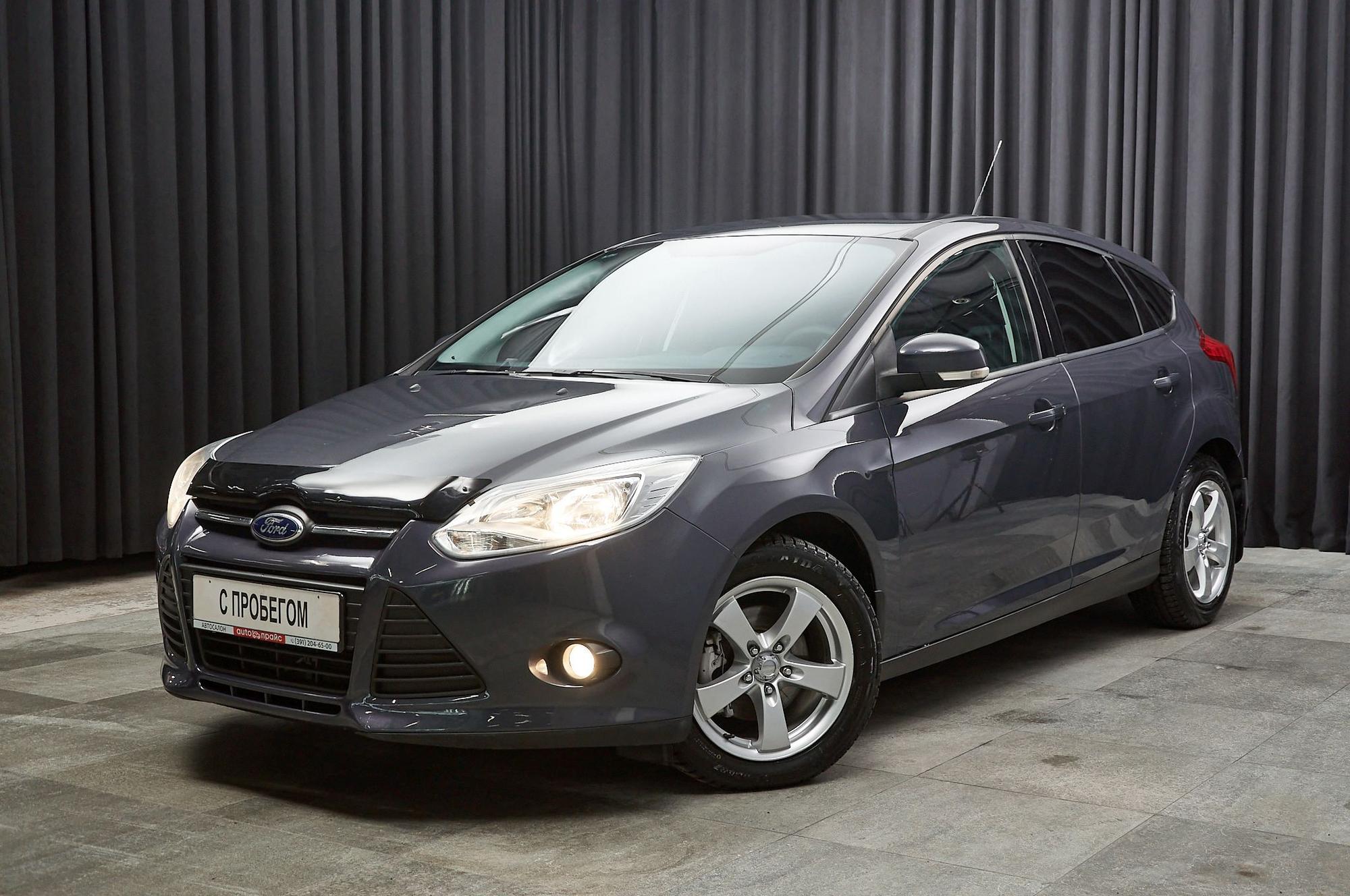 Ford Focus - 1