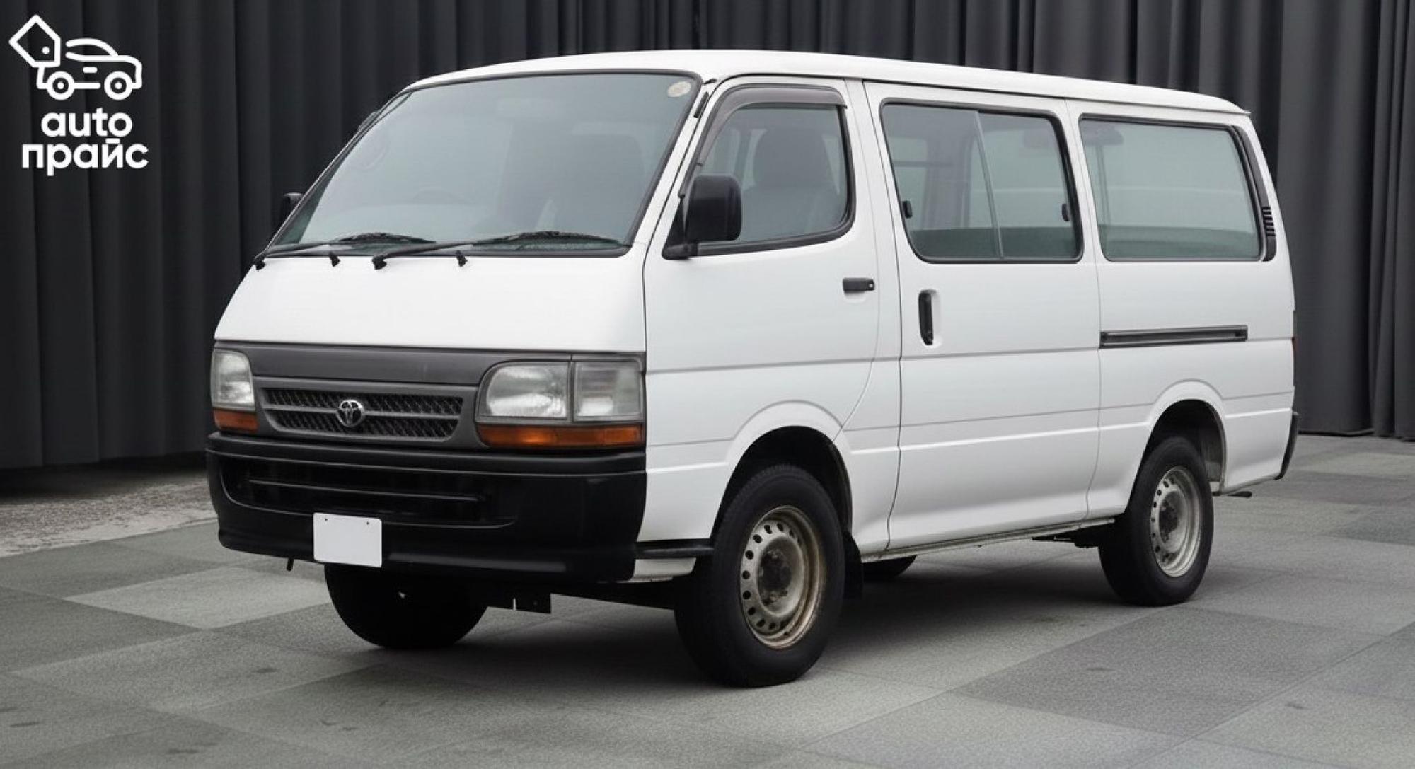 Toyota Hiace - 1