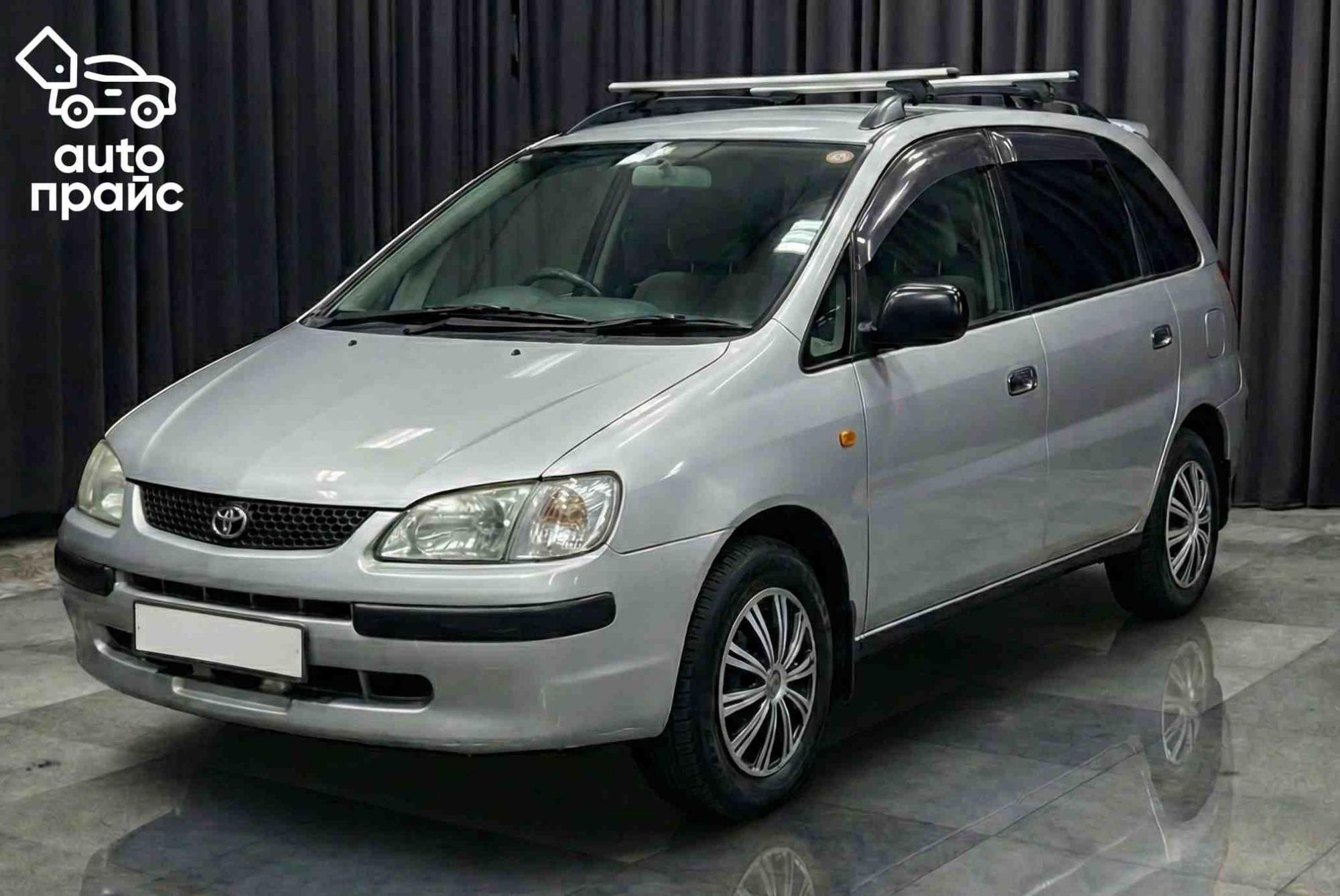 Toyota Corolla Spacio - 1
