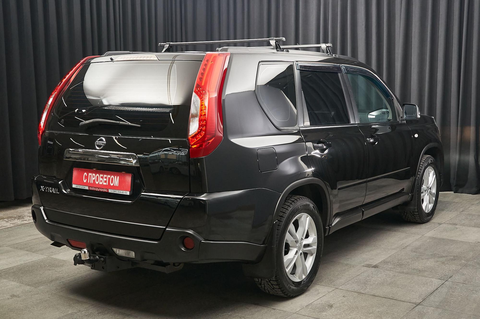 Nissan X-Trail - 4