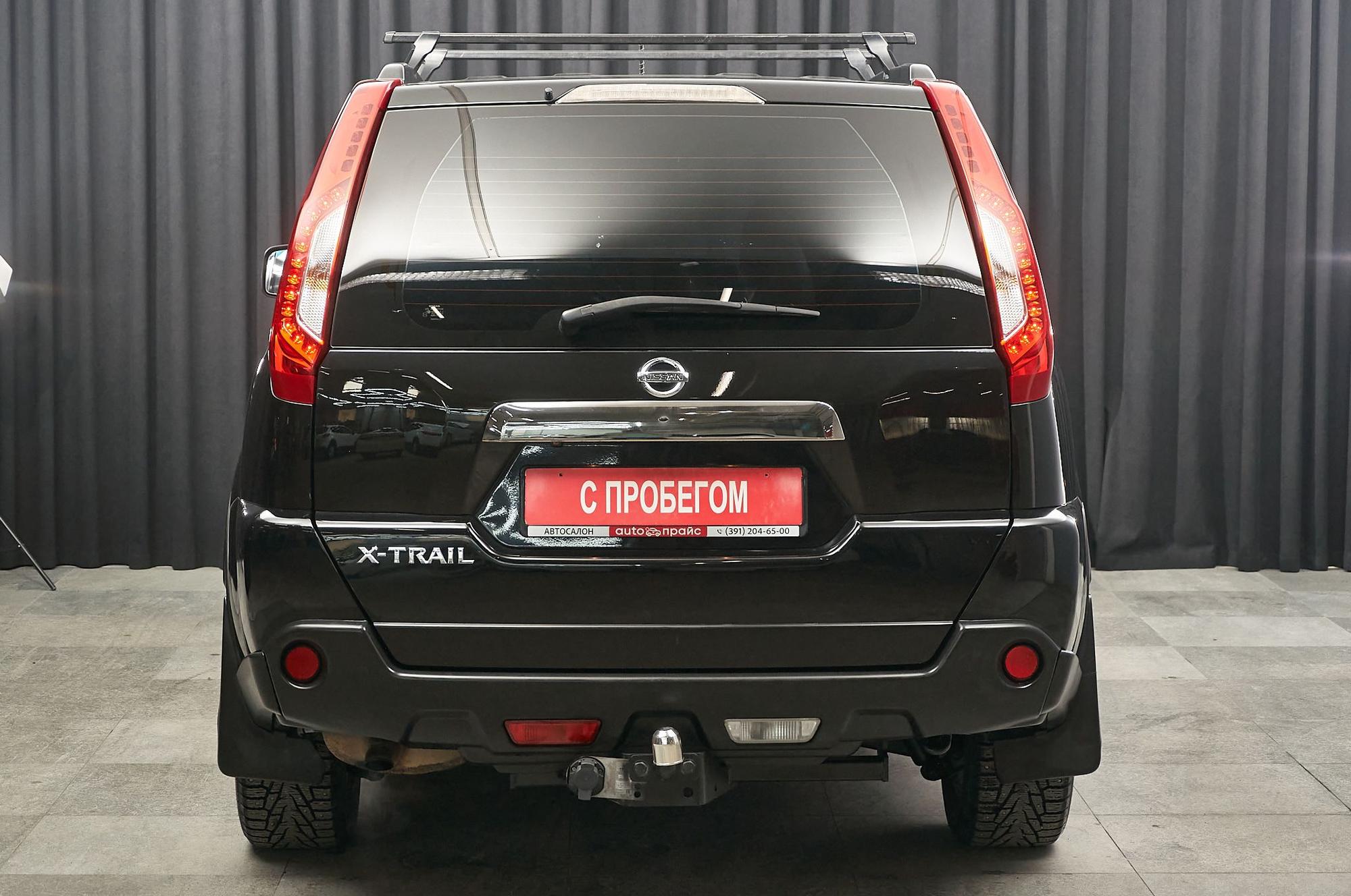 Nissan X-Trail - 5