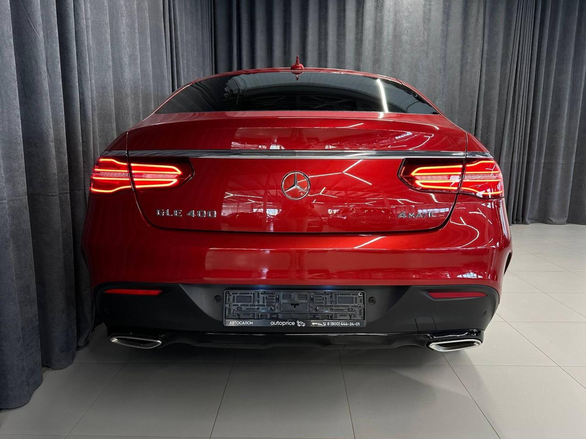 Mercedes-Benz GLE Coupe - 1