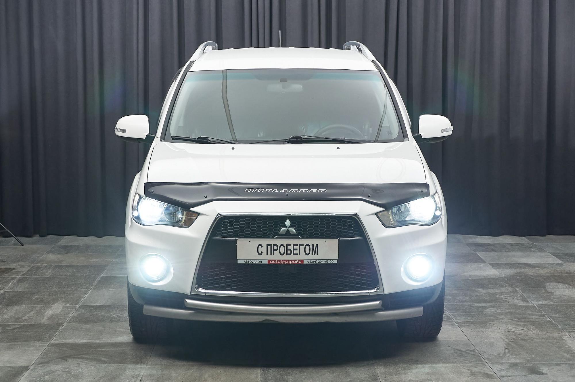 Mitsubishi Outlander - 2