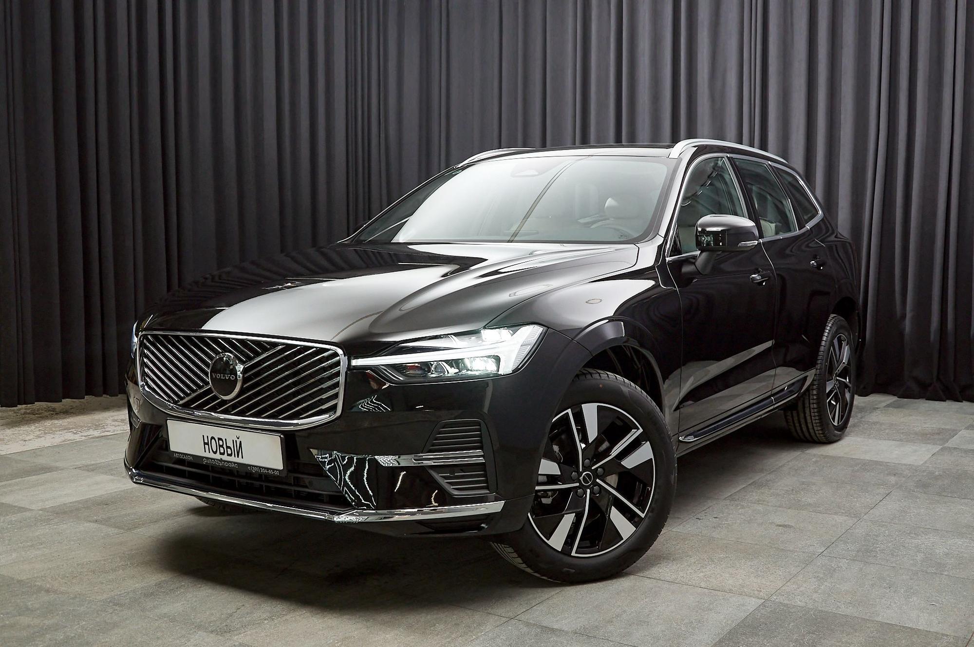 Volvo XC60 - 1