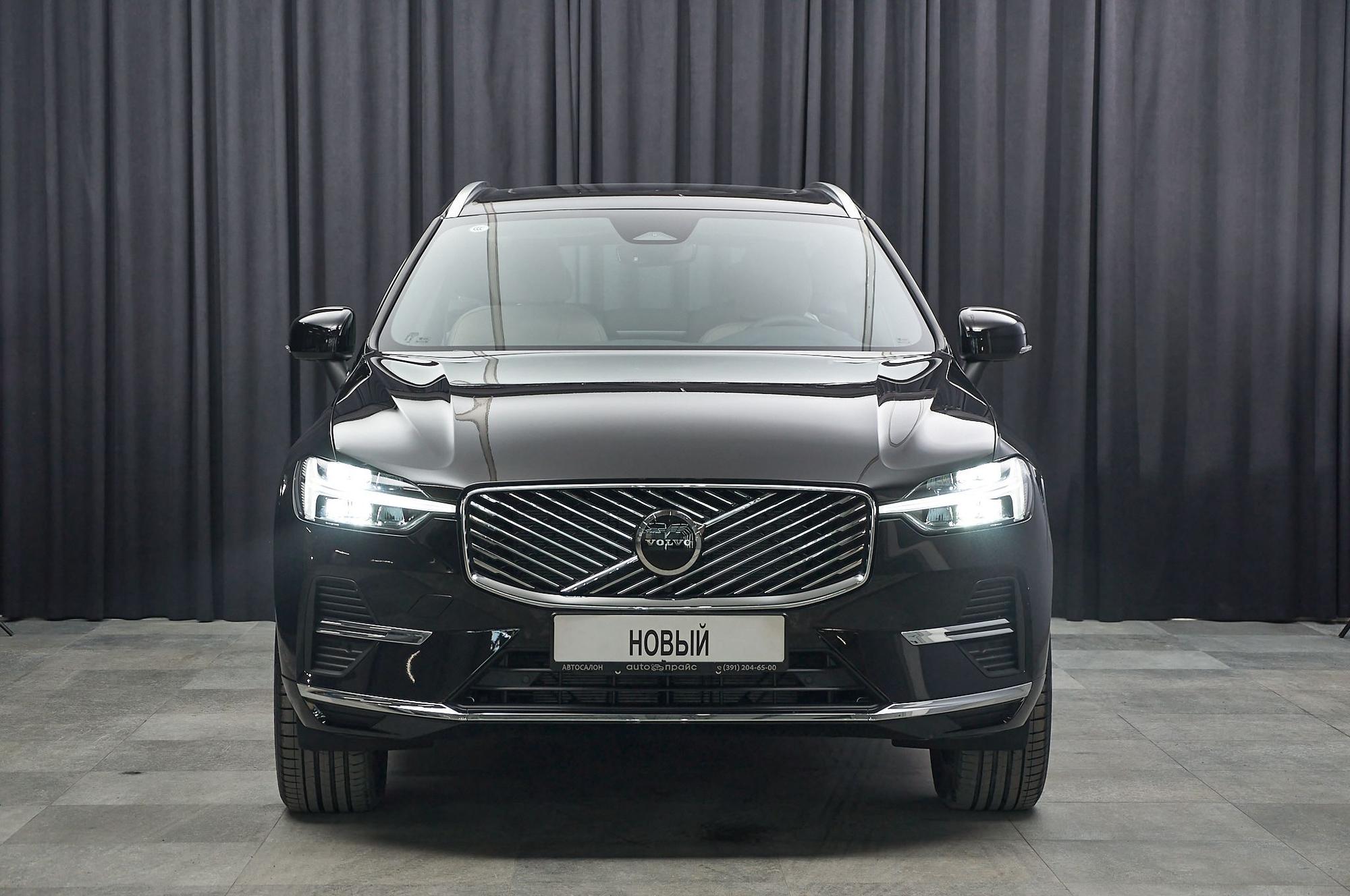 Volvo XC60 - 2