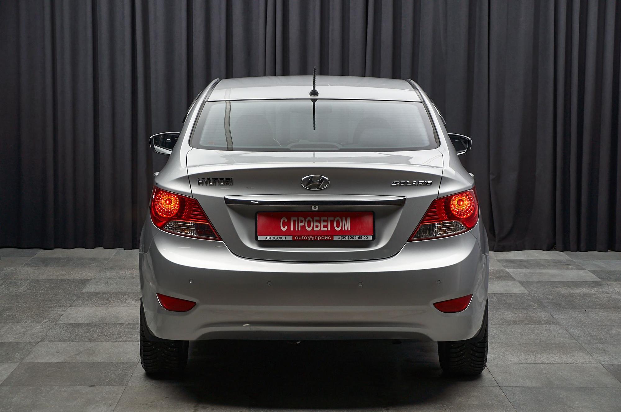 Hyundai Solaris - 5
