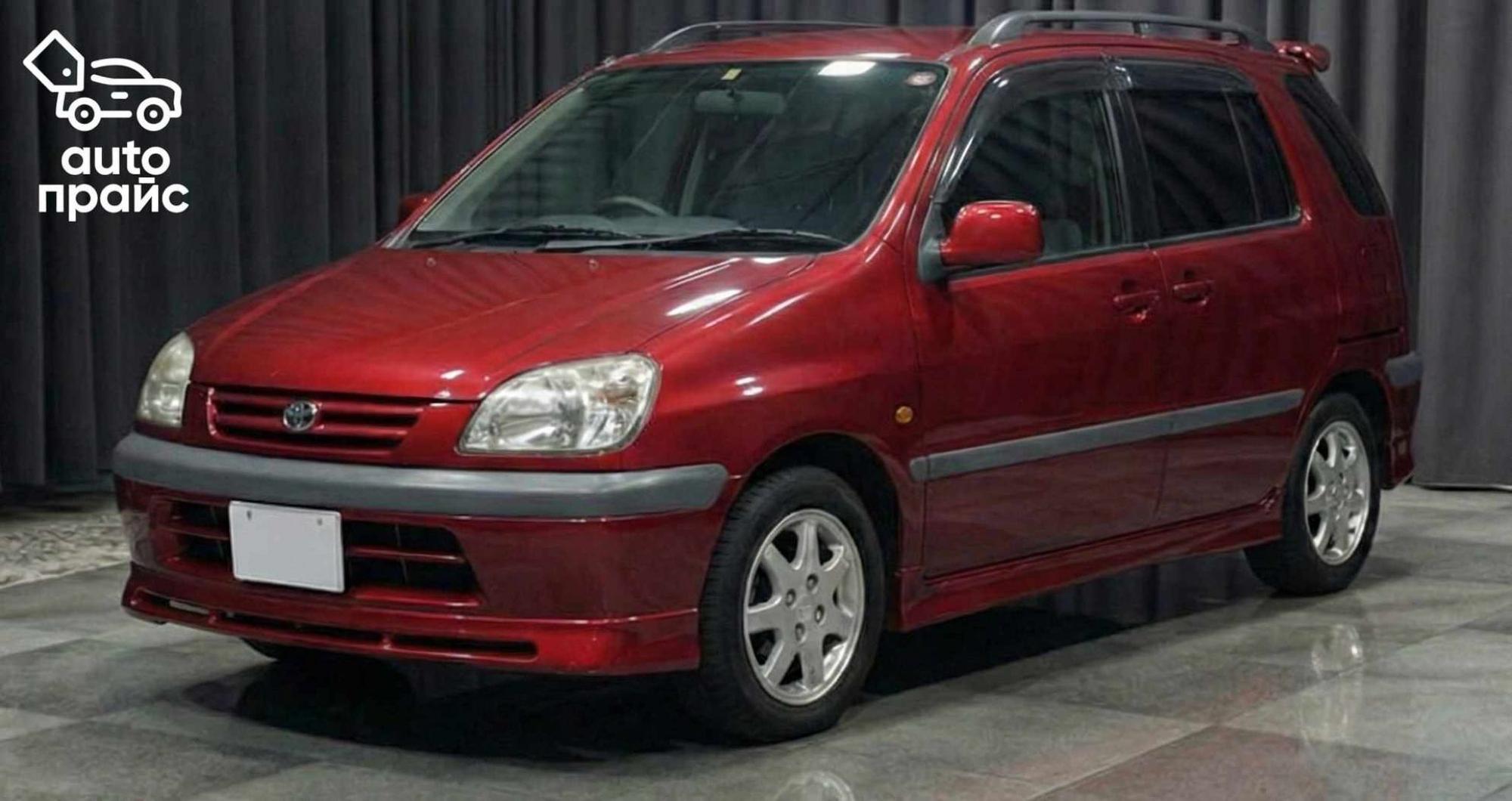 Toyota Raum - 1