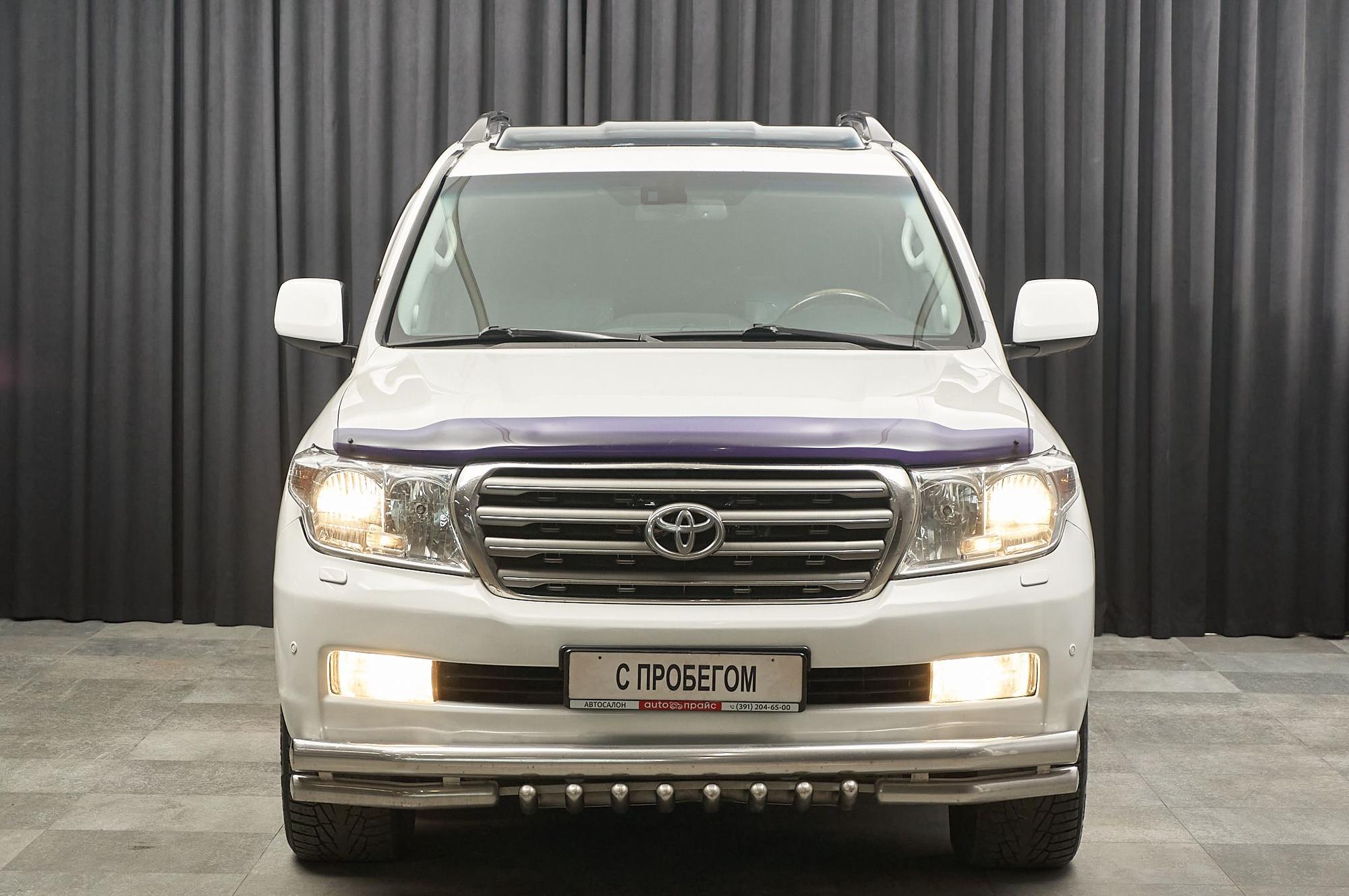 Toyota Land Cruiser - 2