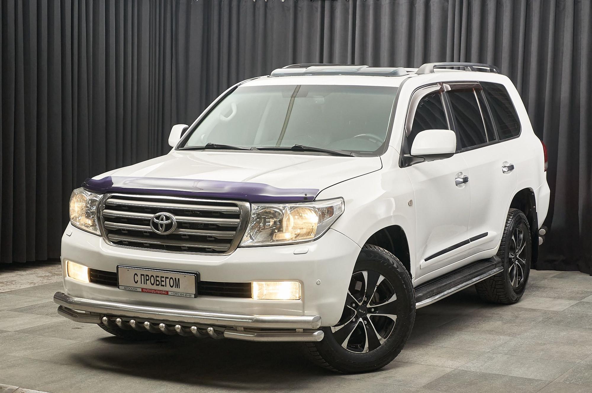Toyota Land Cruiser - 1