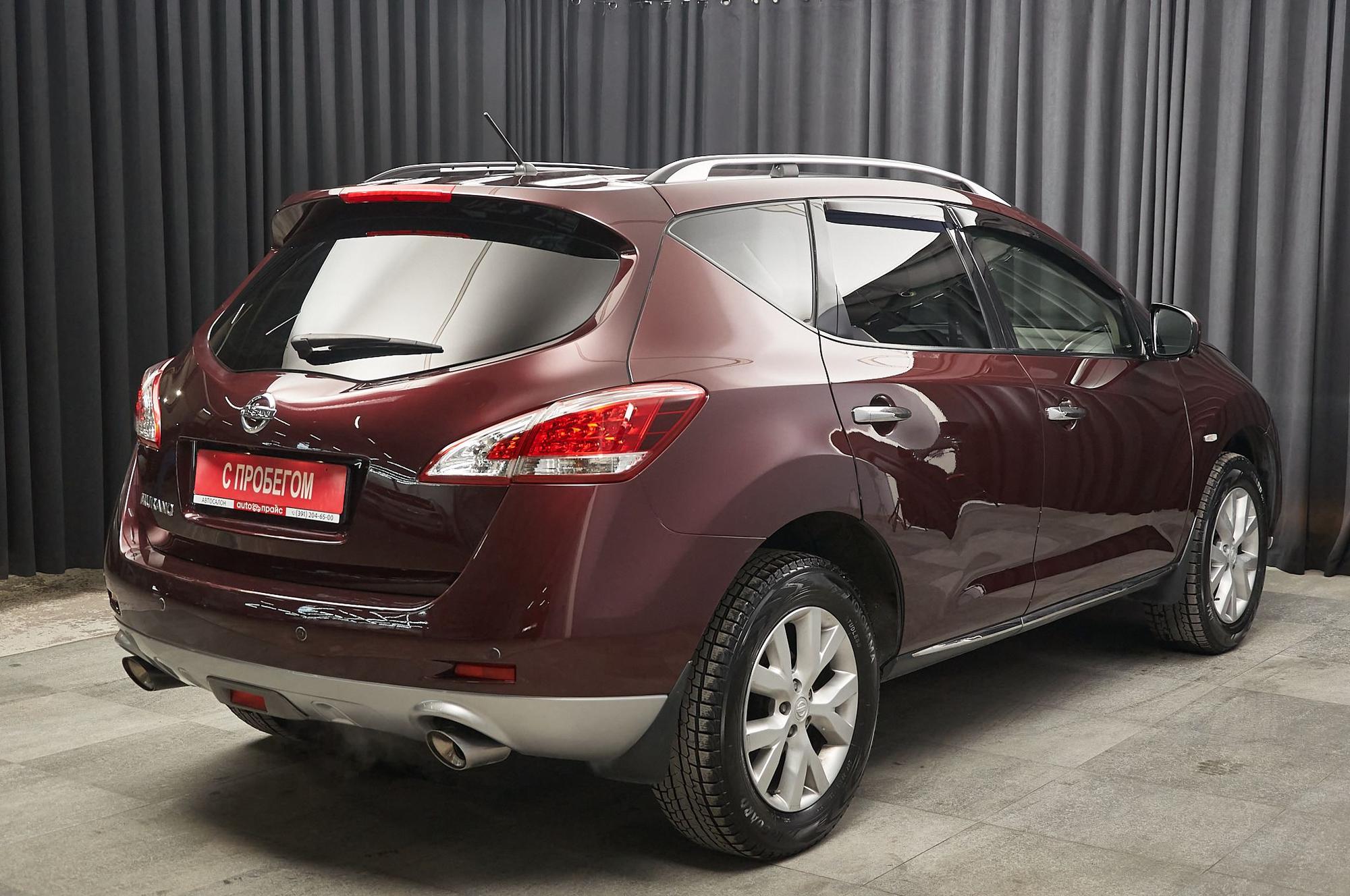 Nissan Murano - 4