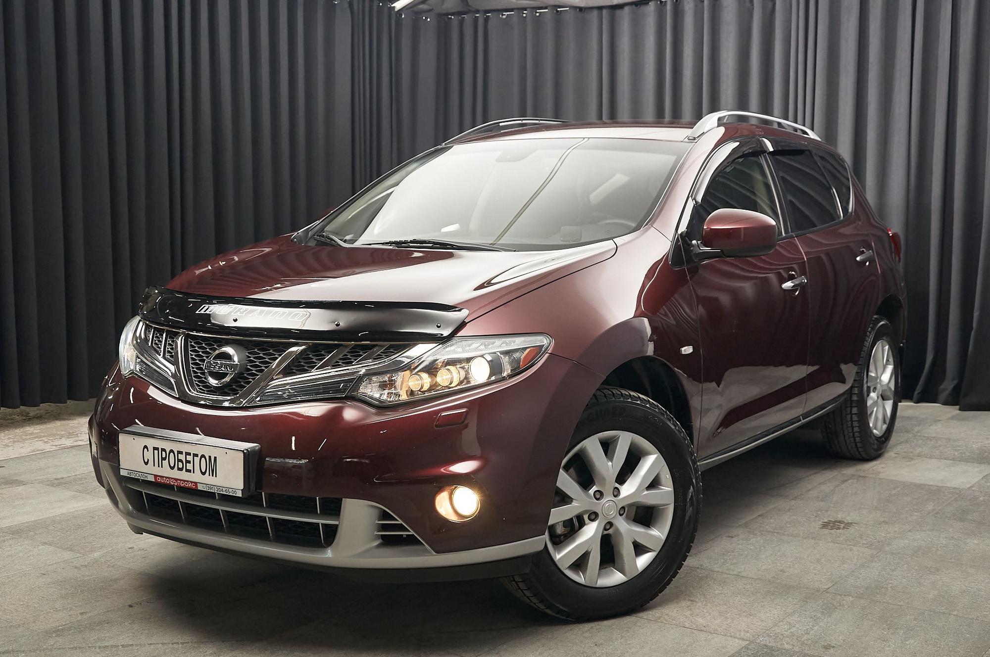 Nissan Murano - 1