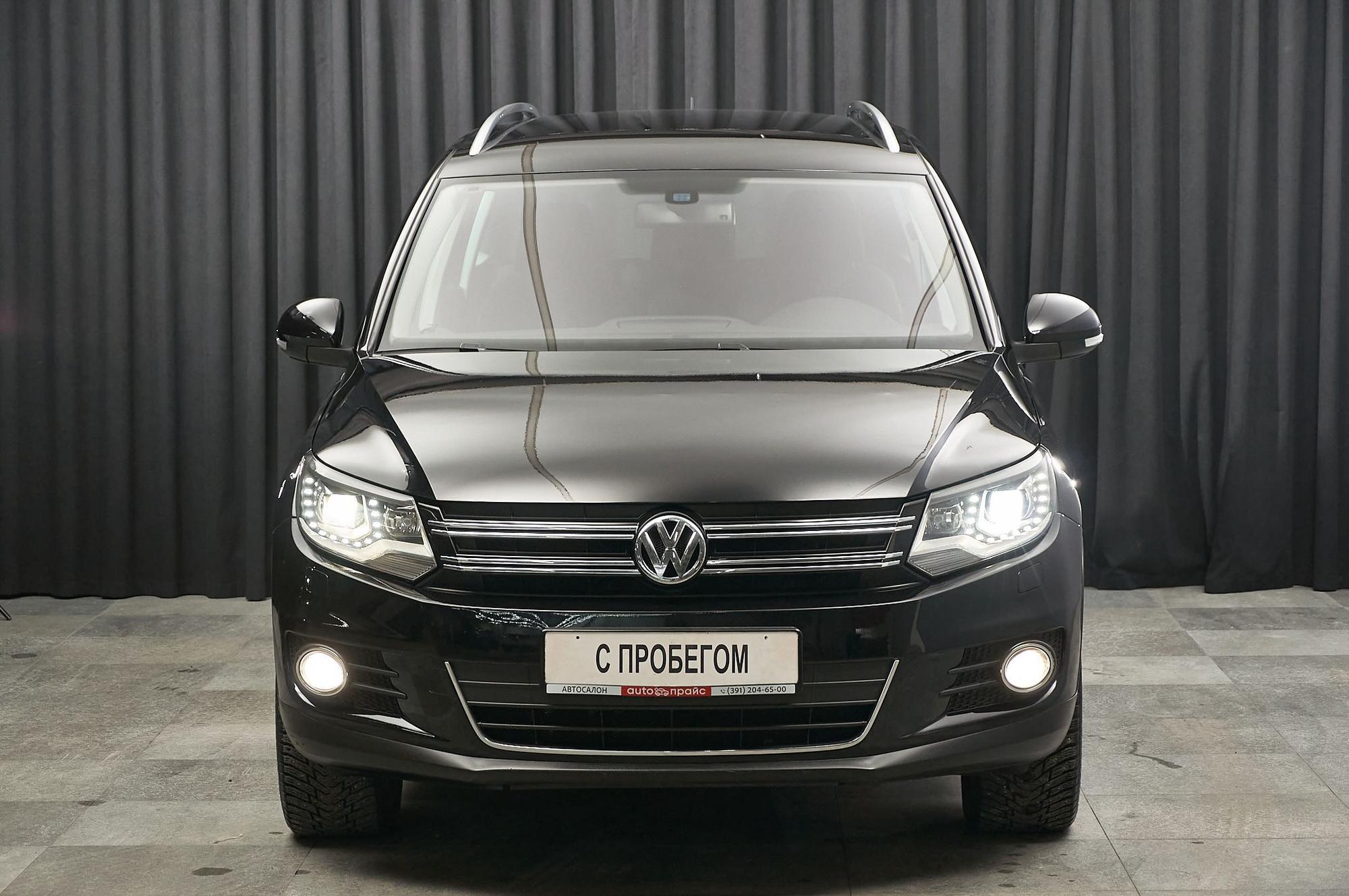 Volkswagen Tiguan - 2