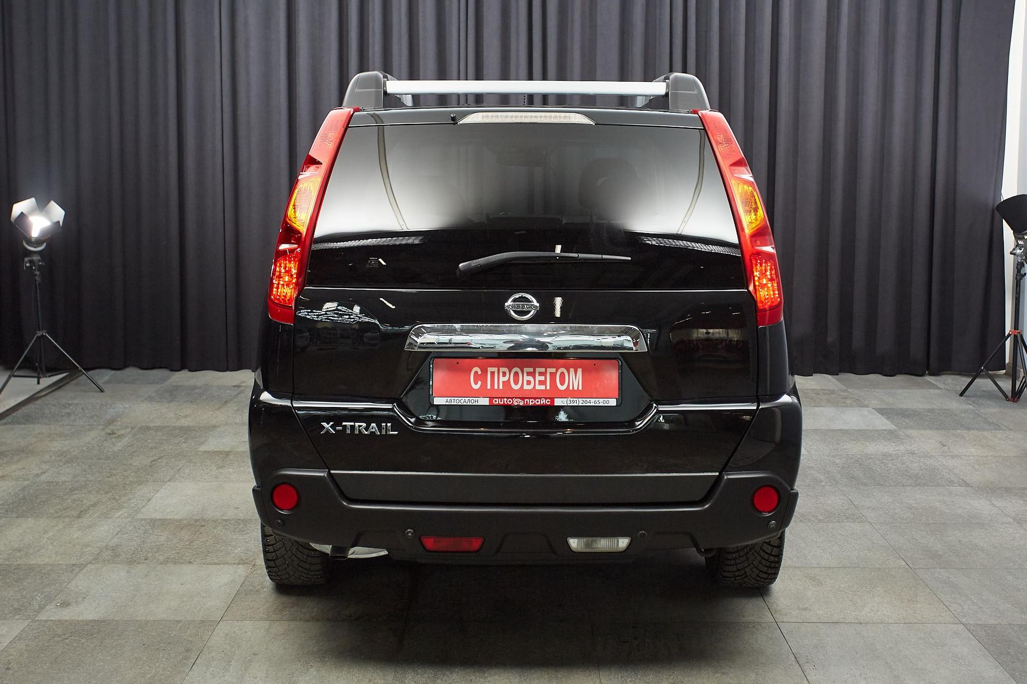 Nissan X-Trail - 5