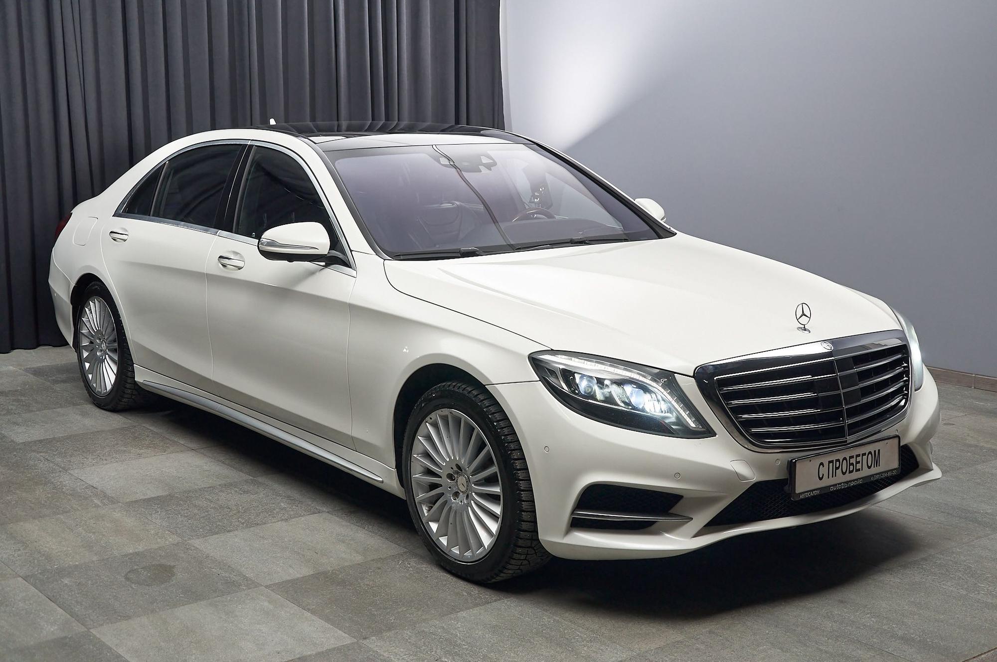 Mercedes-Benz S500 - 3