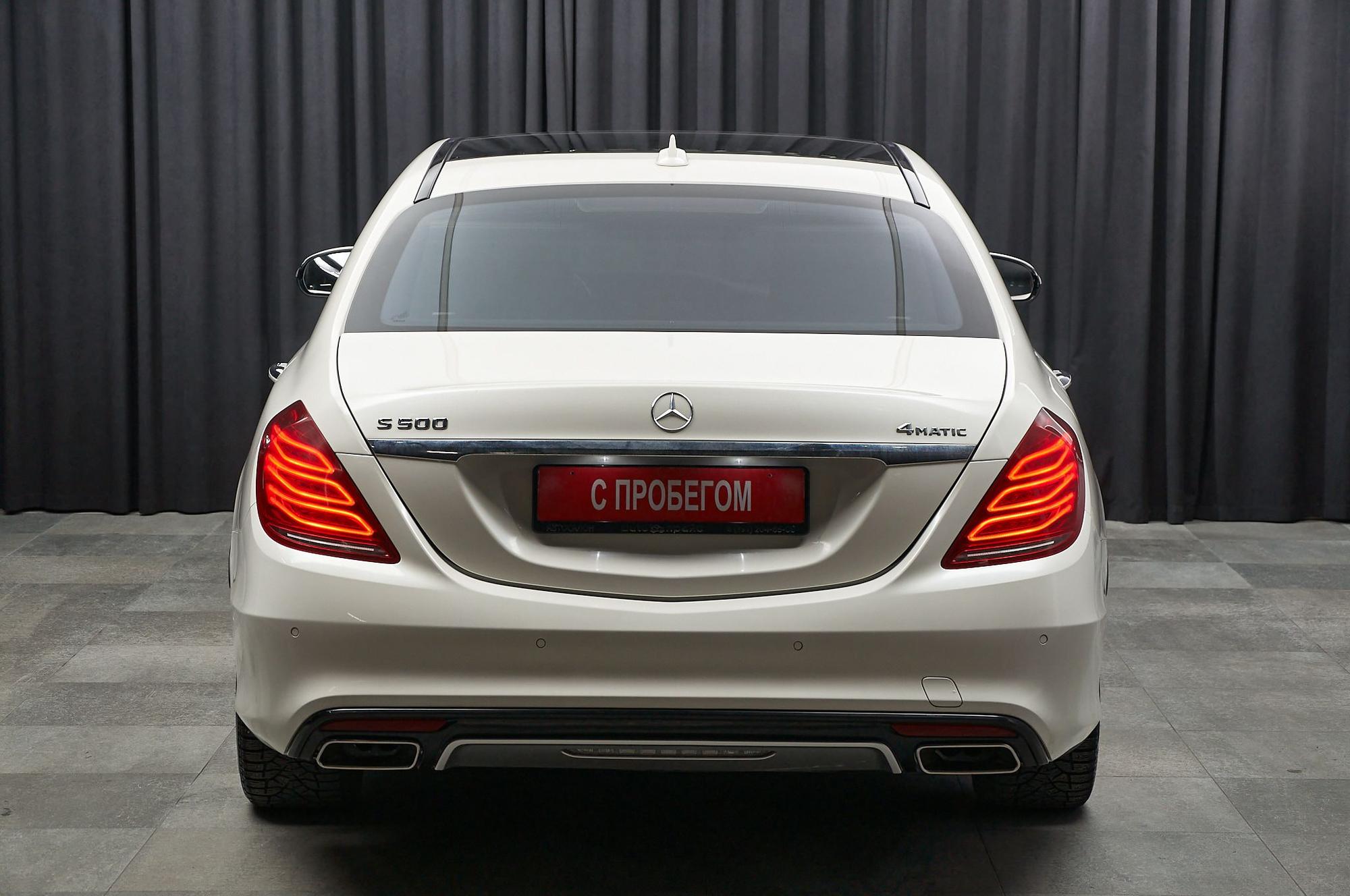 Mercedes-Benz S500 - 5