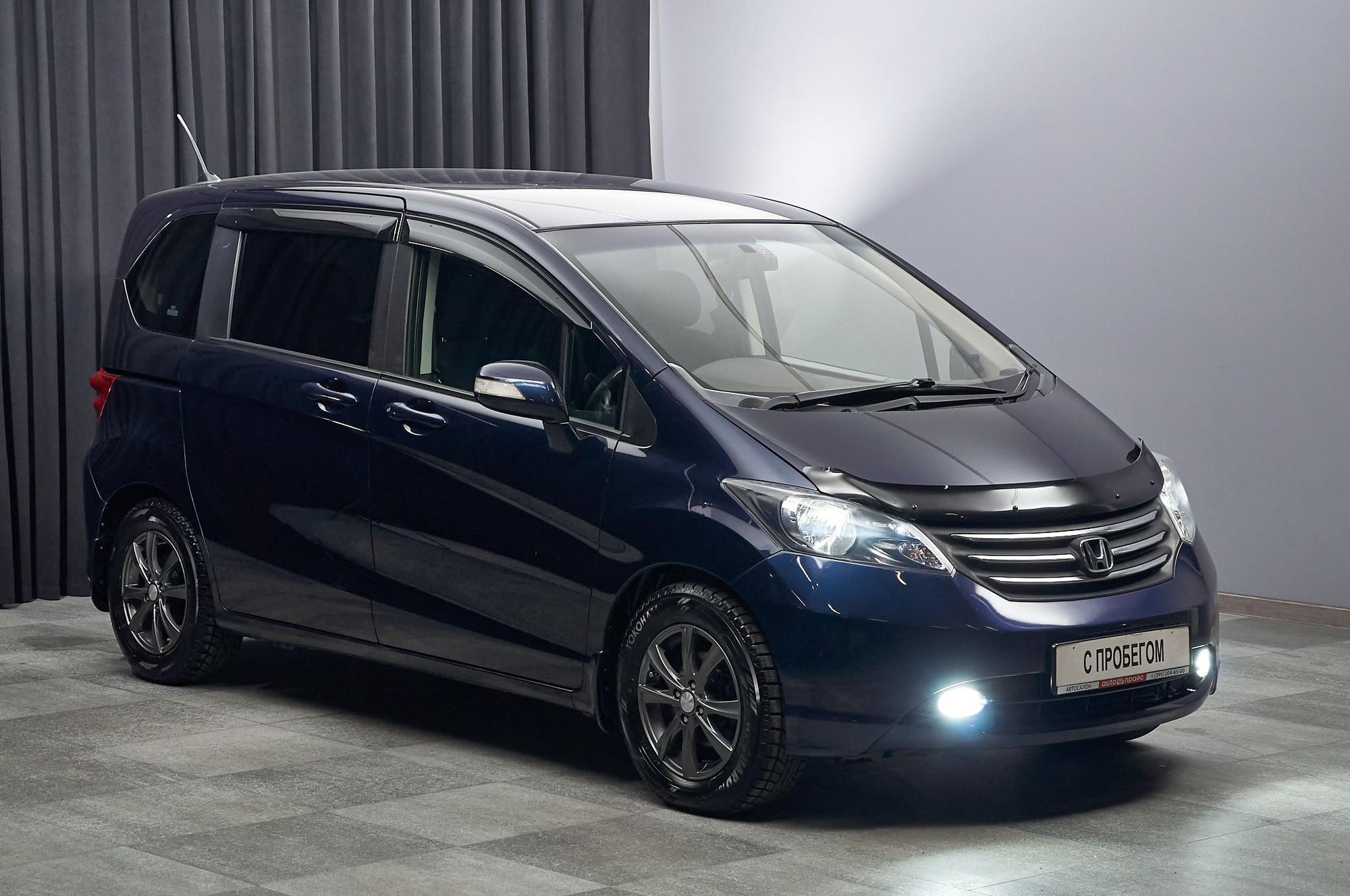 Honda Freed - 3