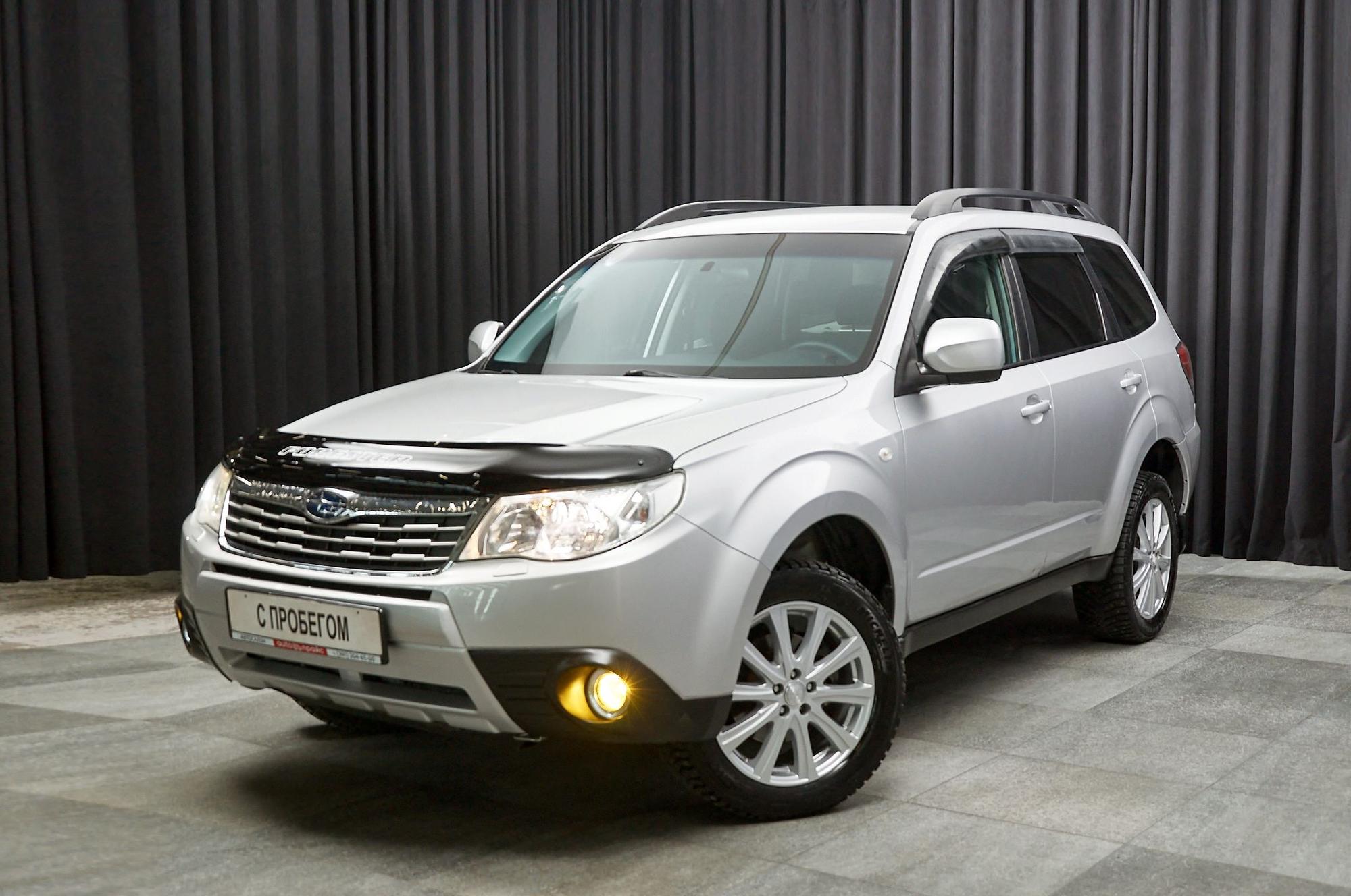 Subaru Forester - 1