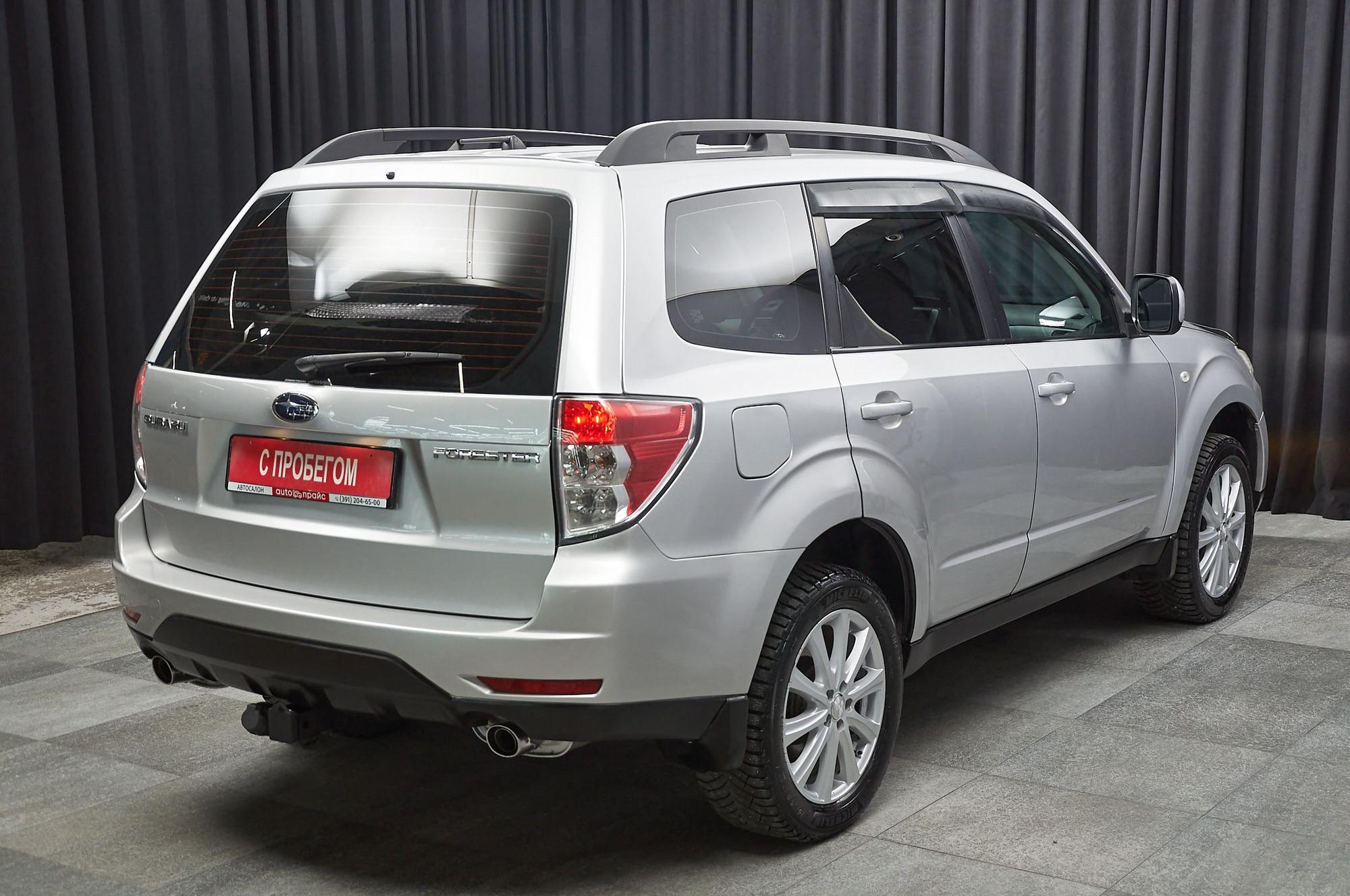 Subaru Forester - 4