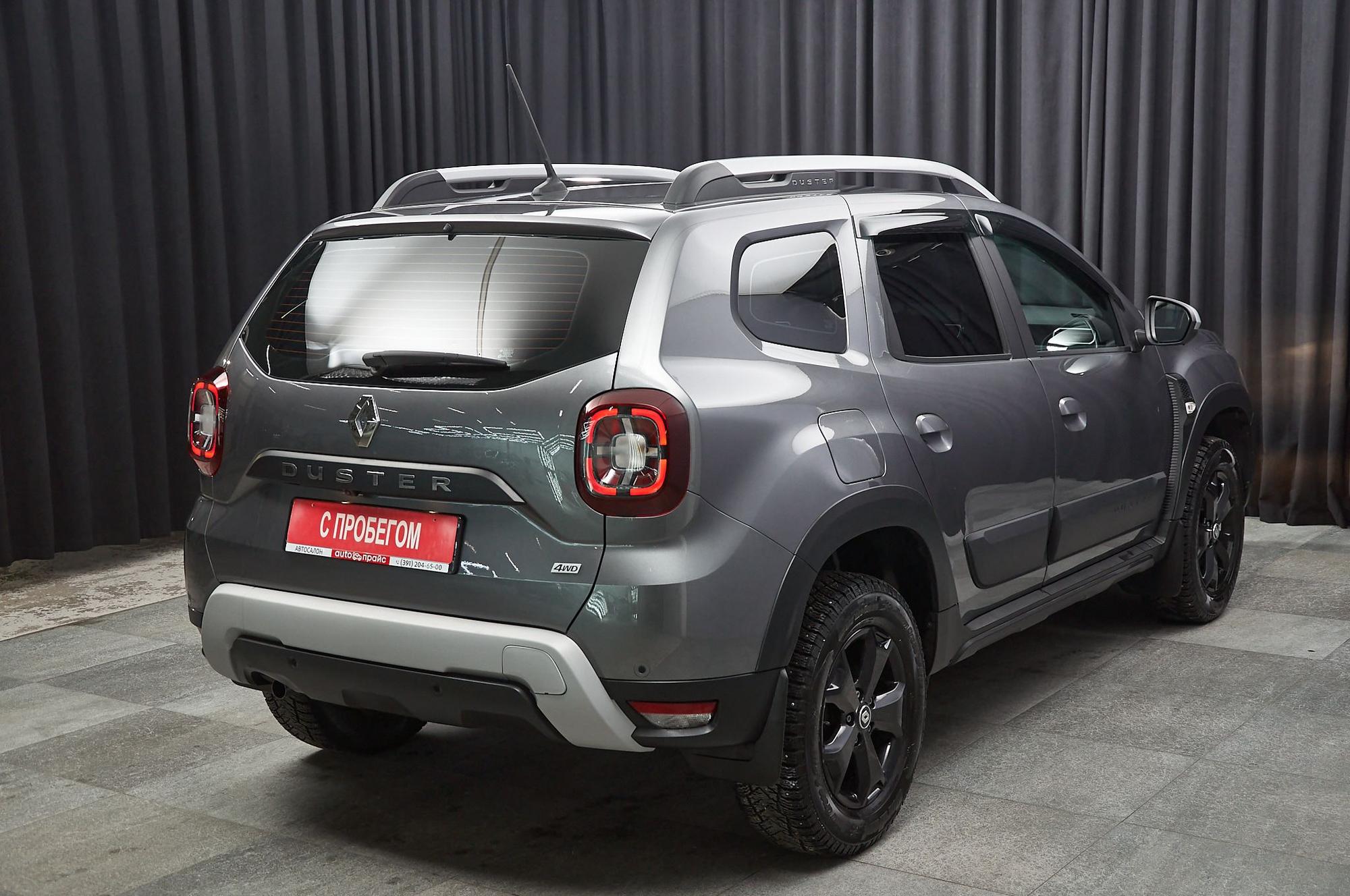Renault Duster - 4