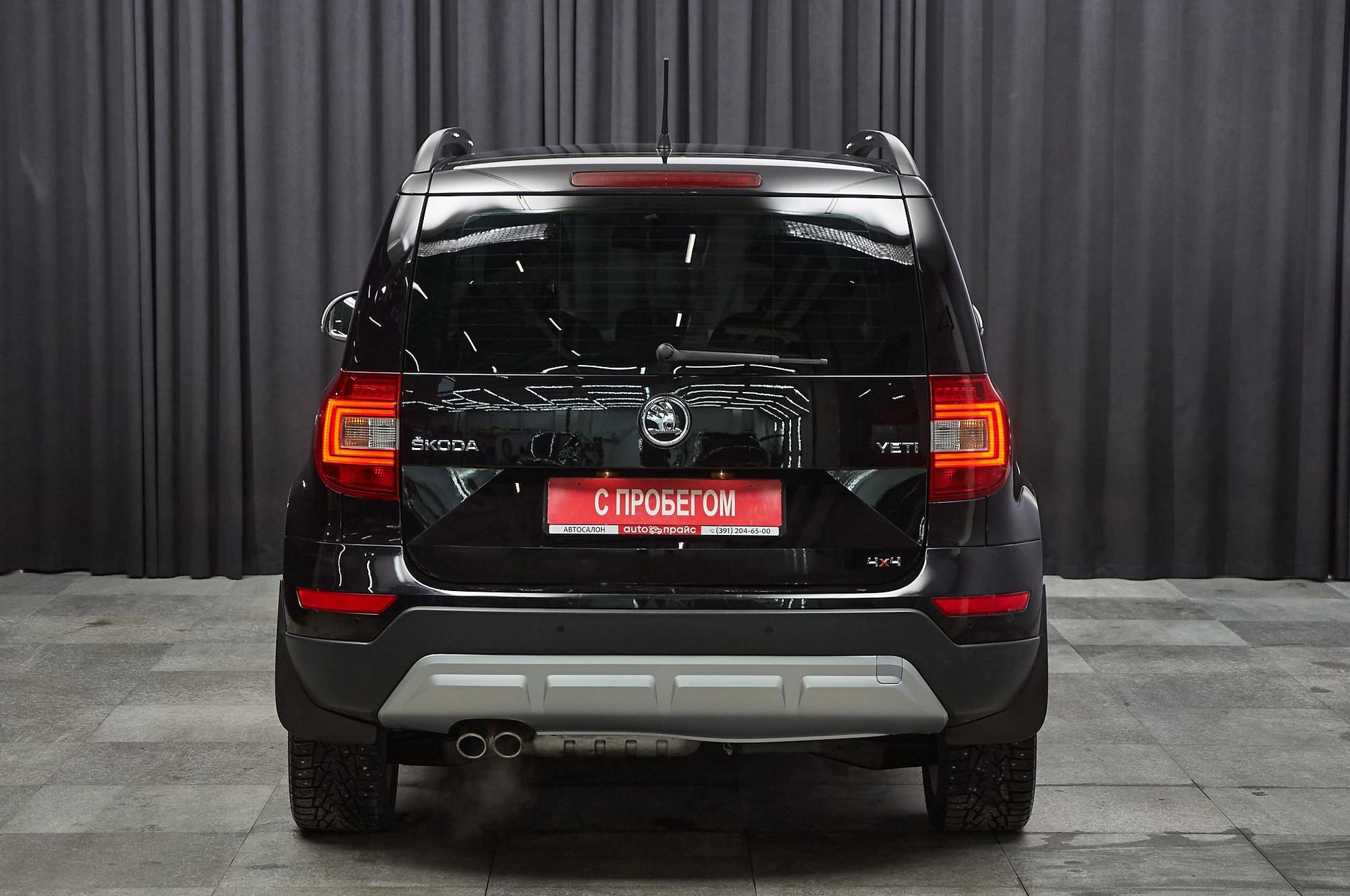 Skoda Yeti - 5