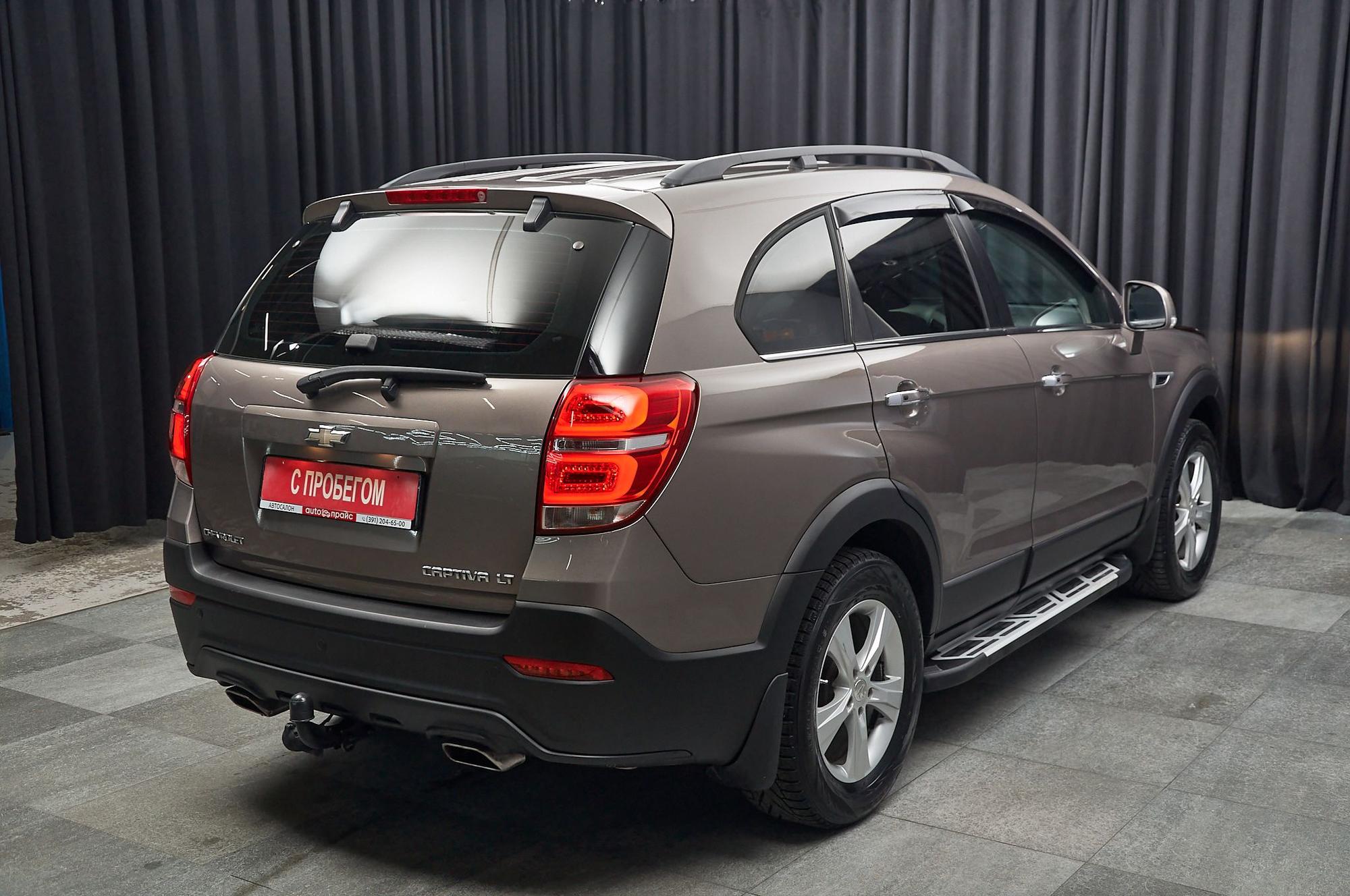 Chevrolet Captiva - 4