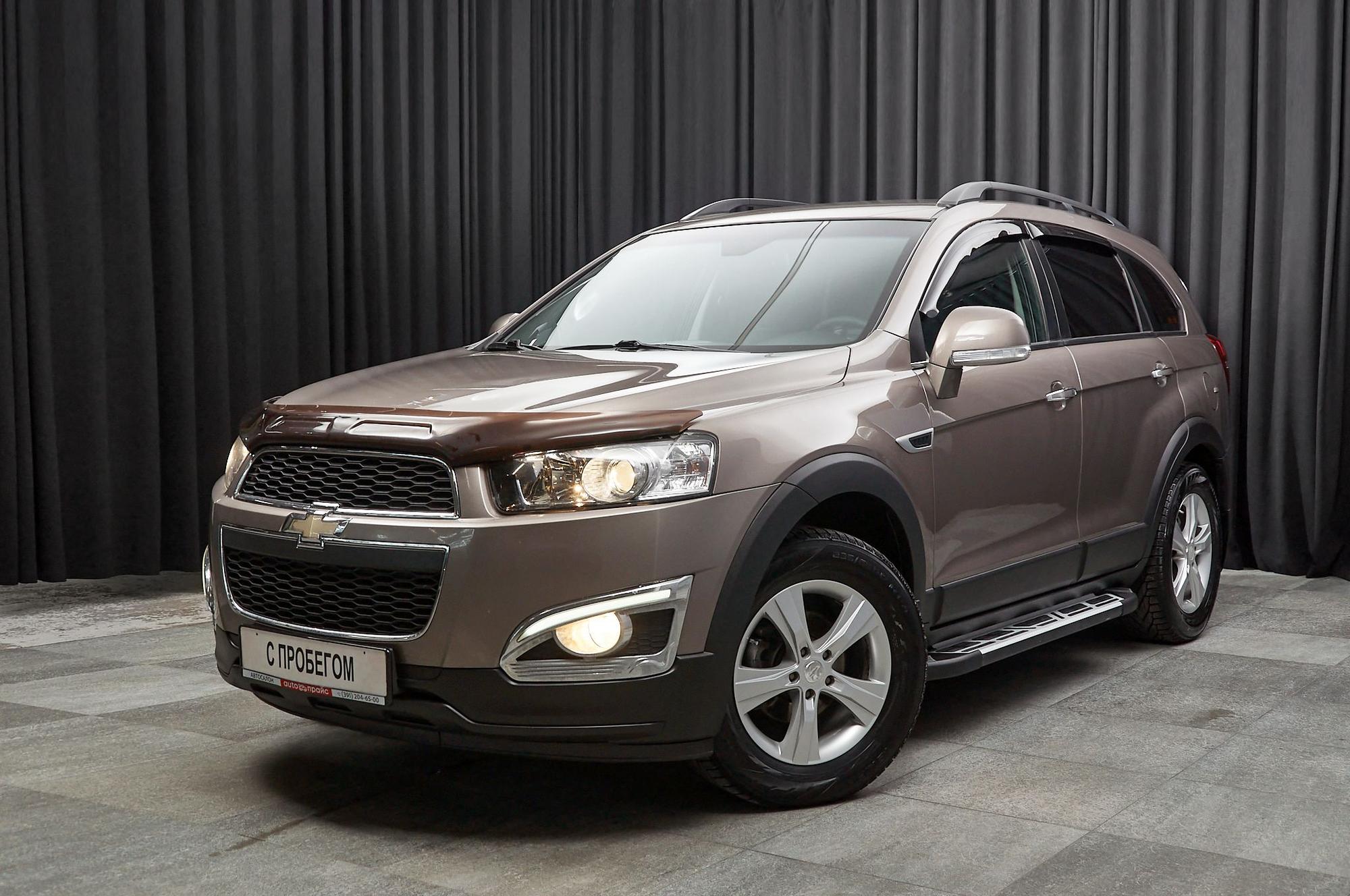 Chevrolet Captiva - 1