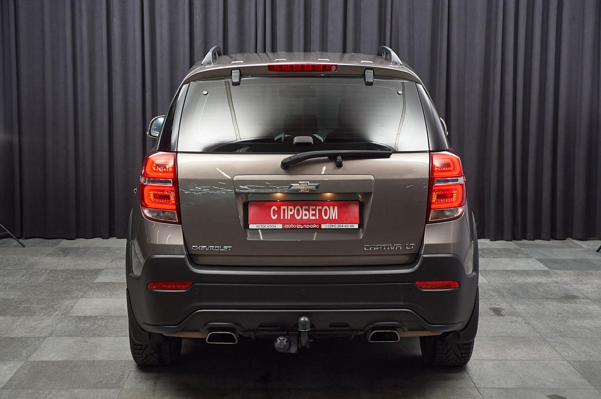 Chevrolet Captiva - 5