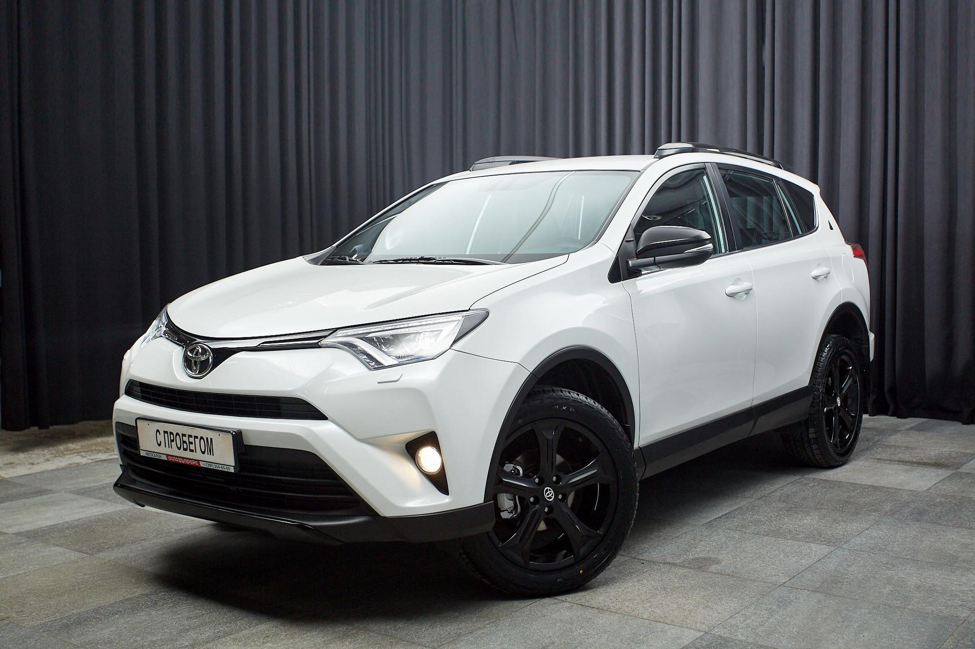 Toyota RAV4 - 1