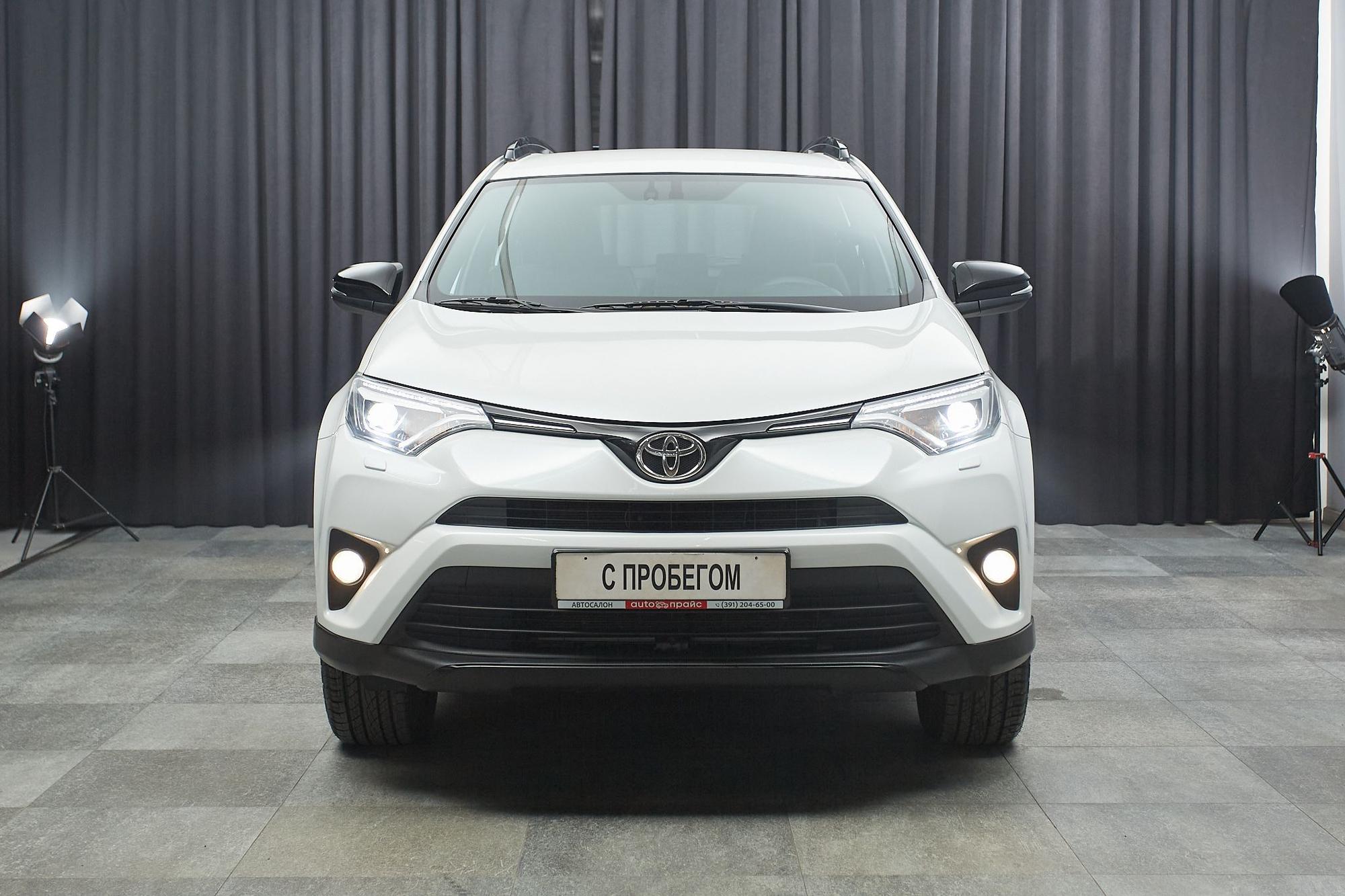 Toyota RAV4 - 2