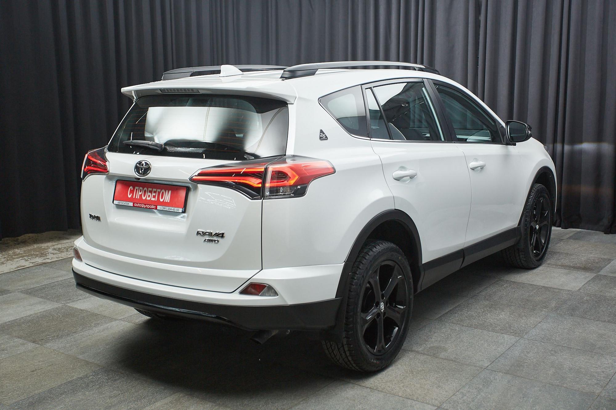 Toyota RAV4 - 4