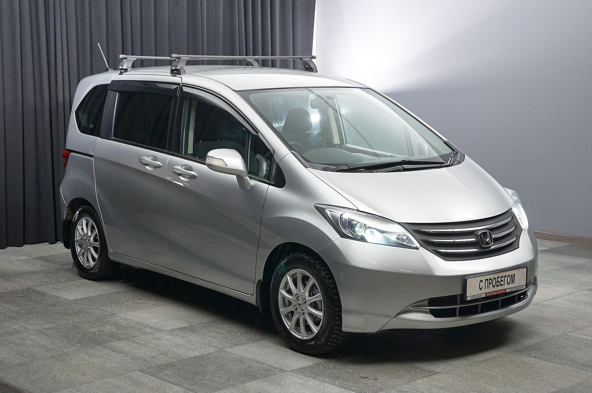 Honda Freed - 3