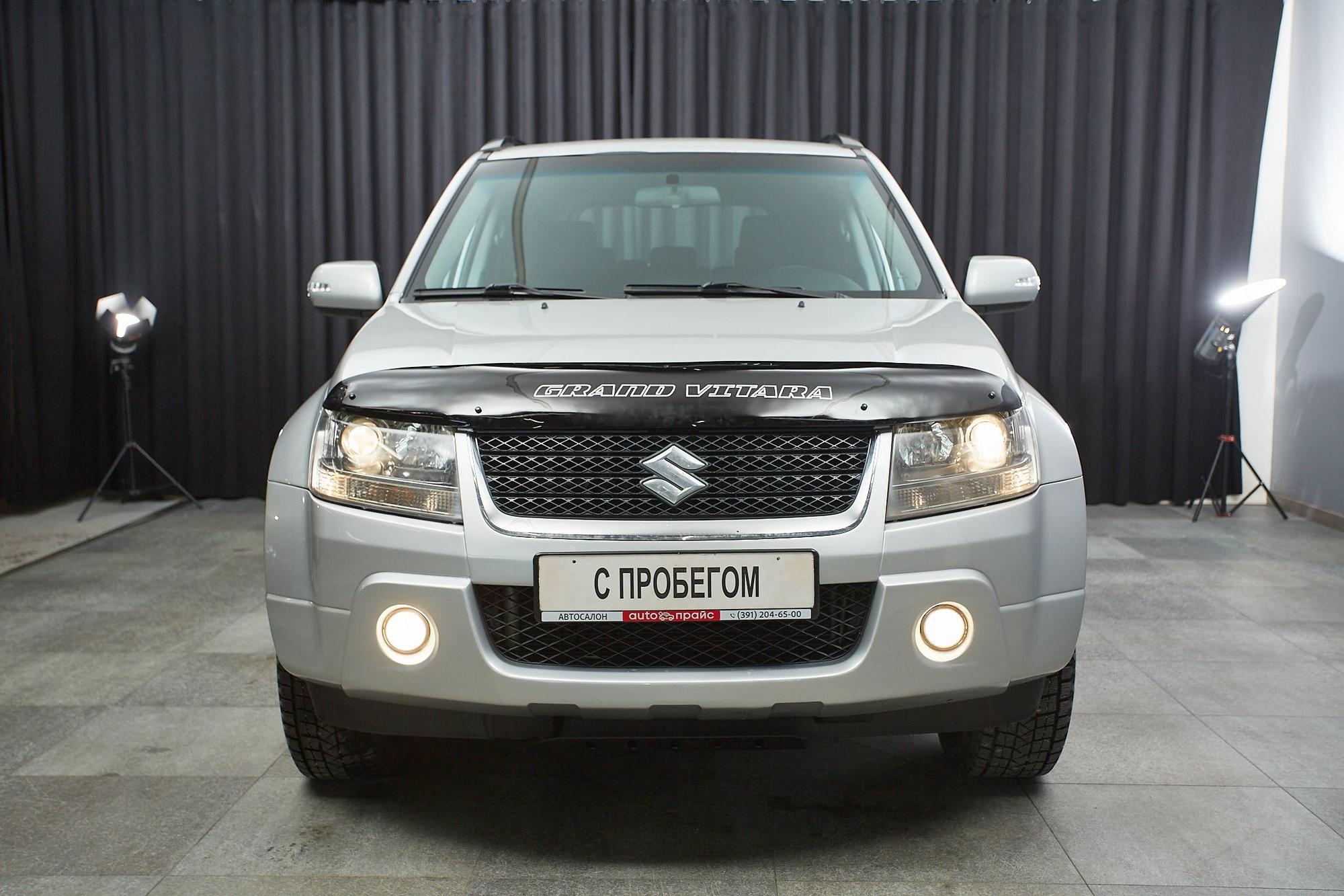 Suzuki Grand Vitara - 2