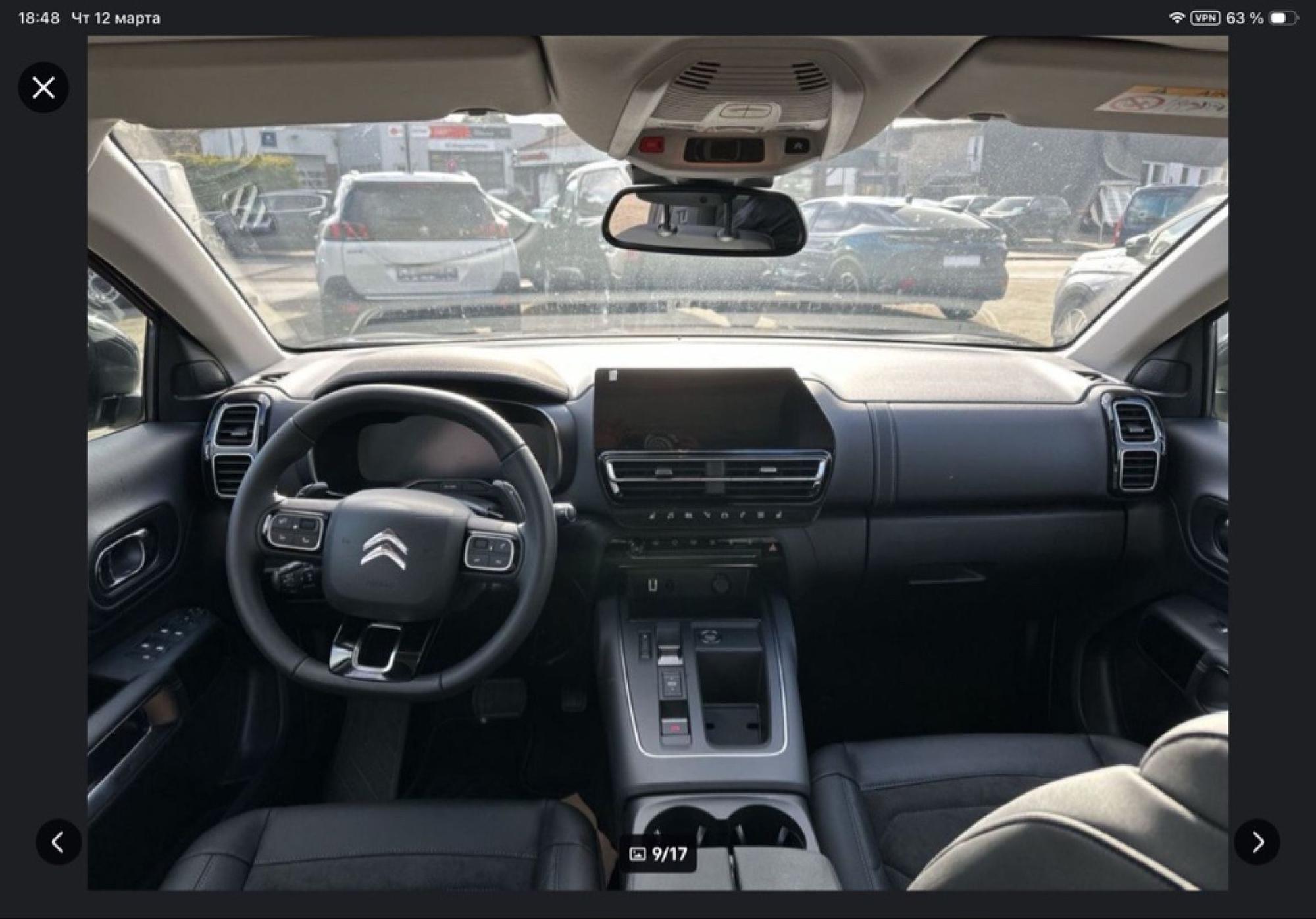 Citroen C5 AirCross - 5