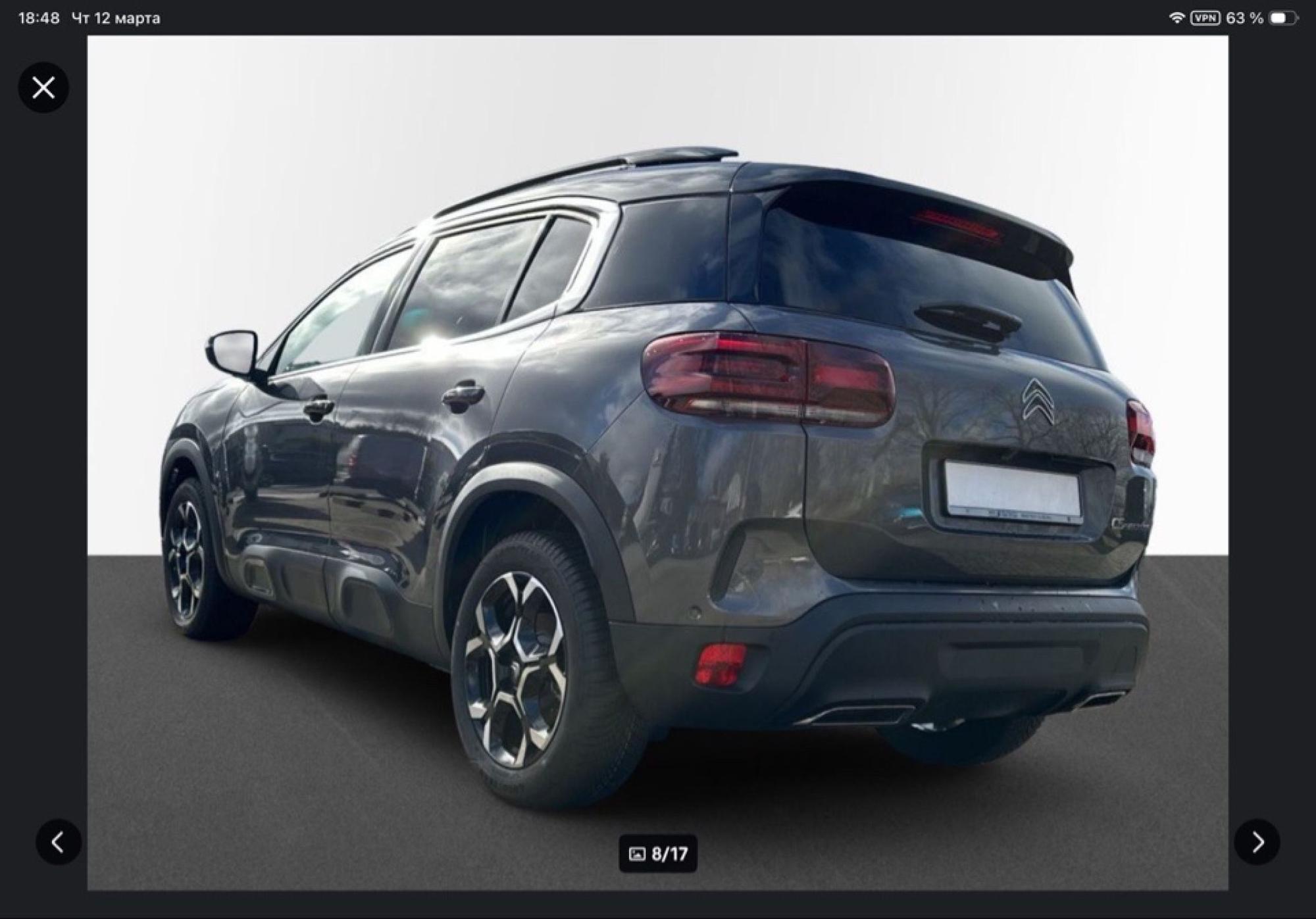 Citroen C5 AirCross - 2