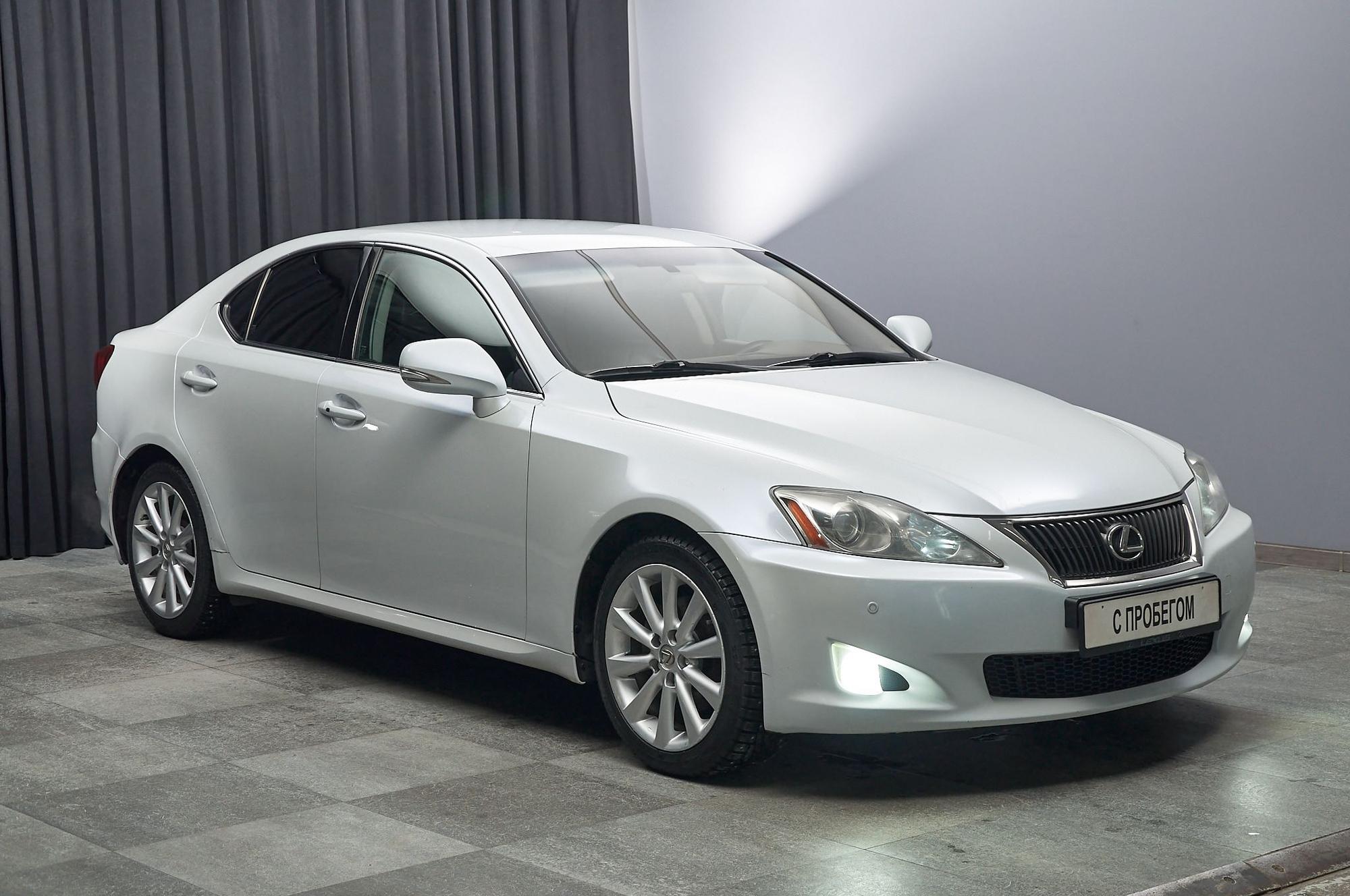 Lexus IS250 - 3