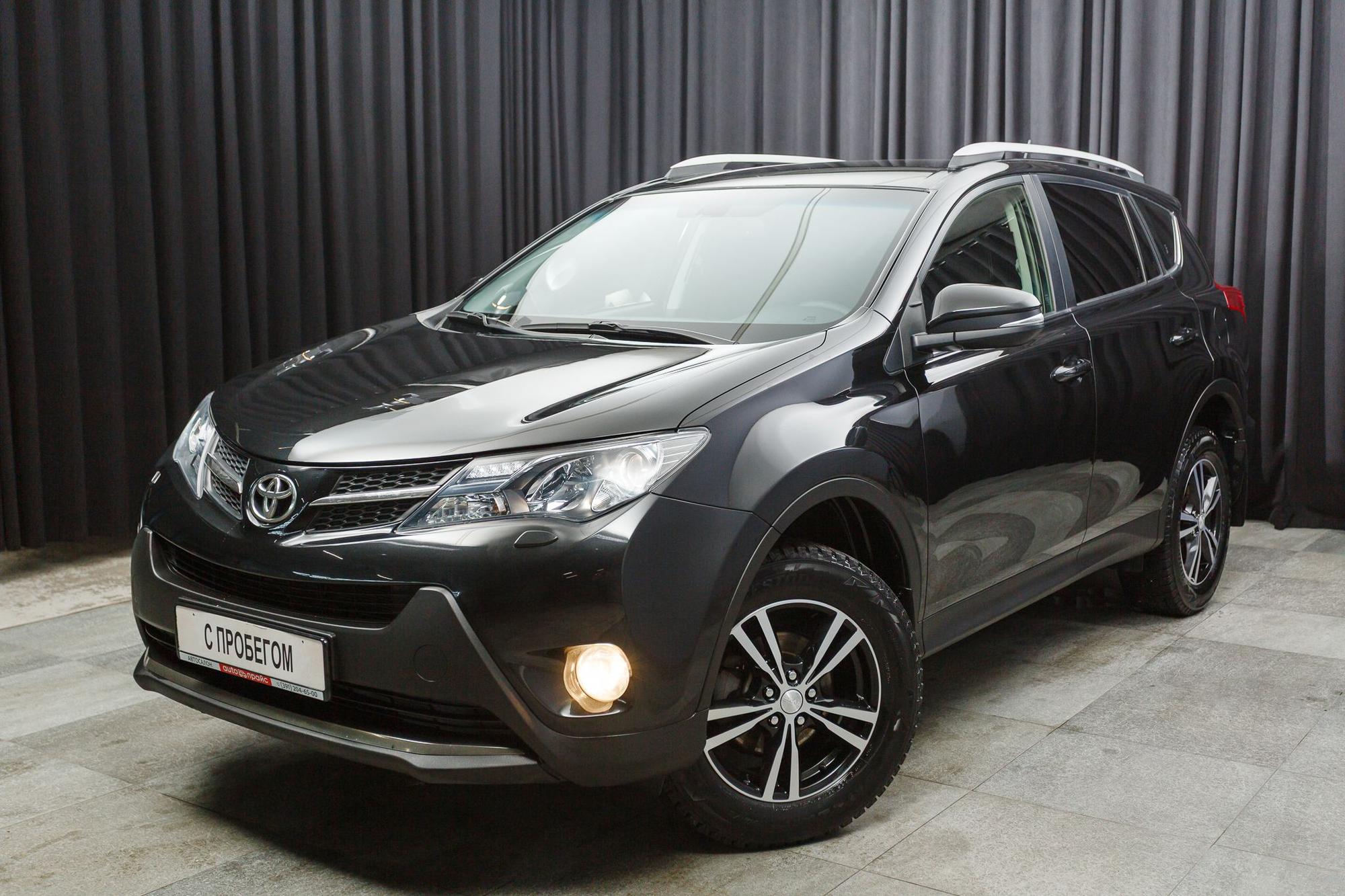 Toyota RAV4 - 1