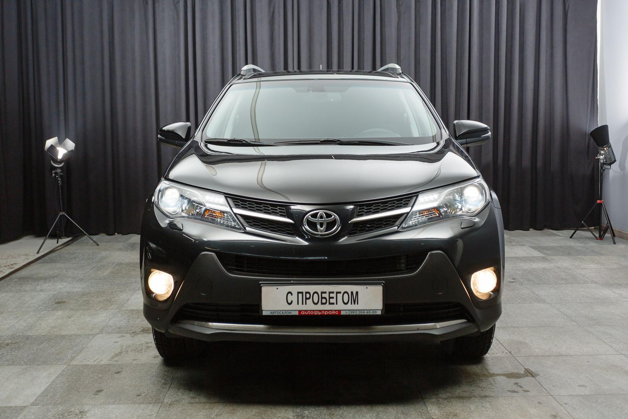 Toyota RAV4 - 2