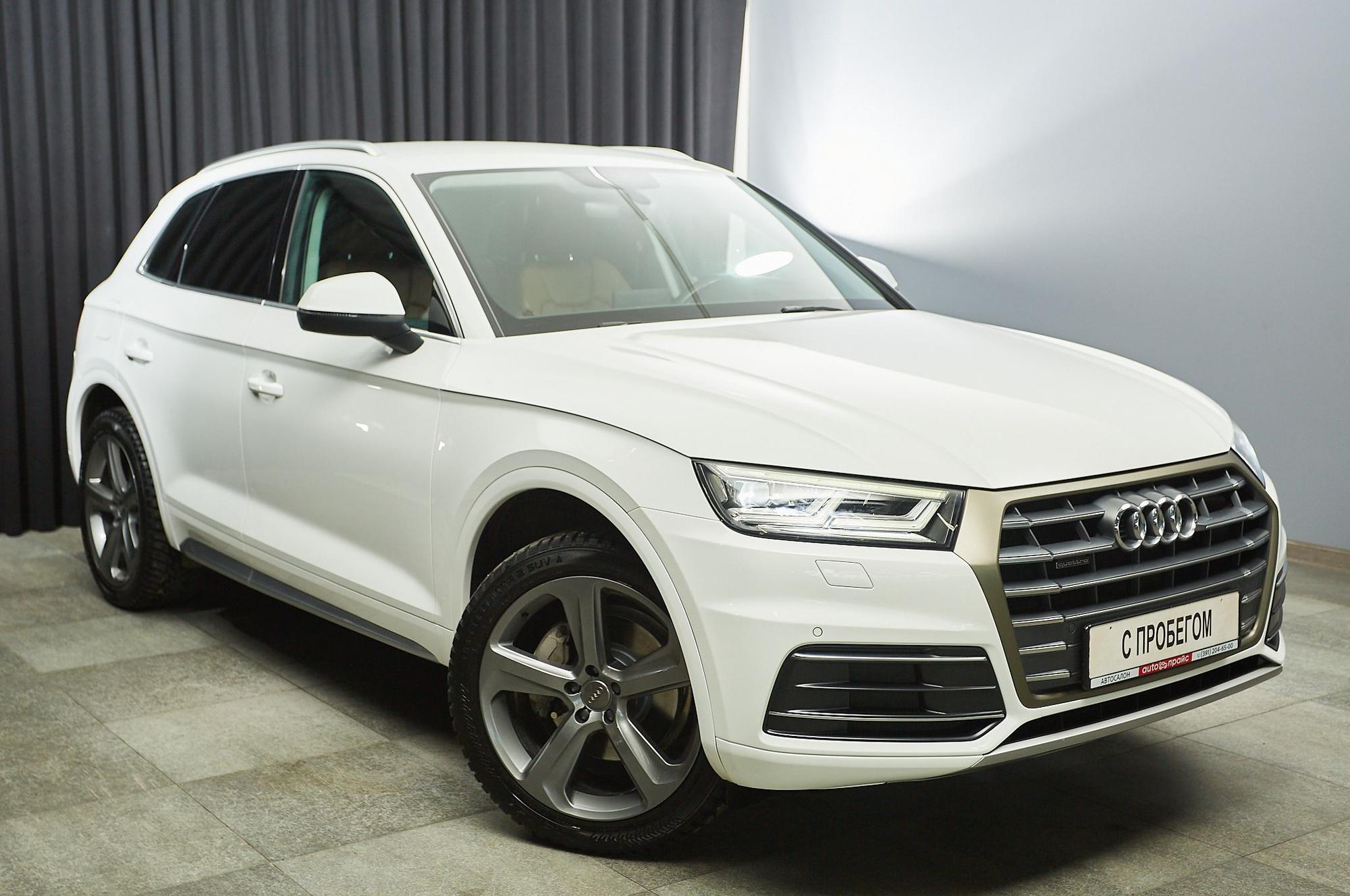 Audi Q5 - 3