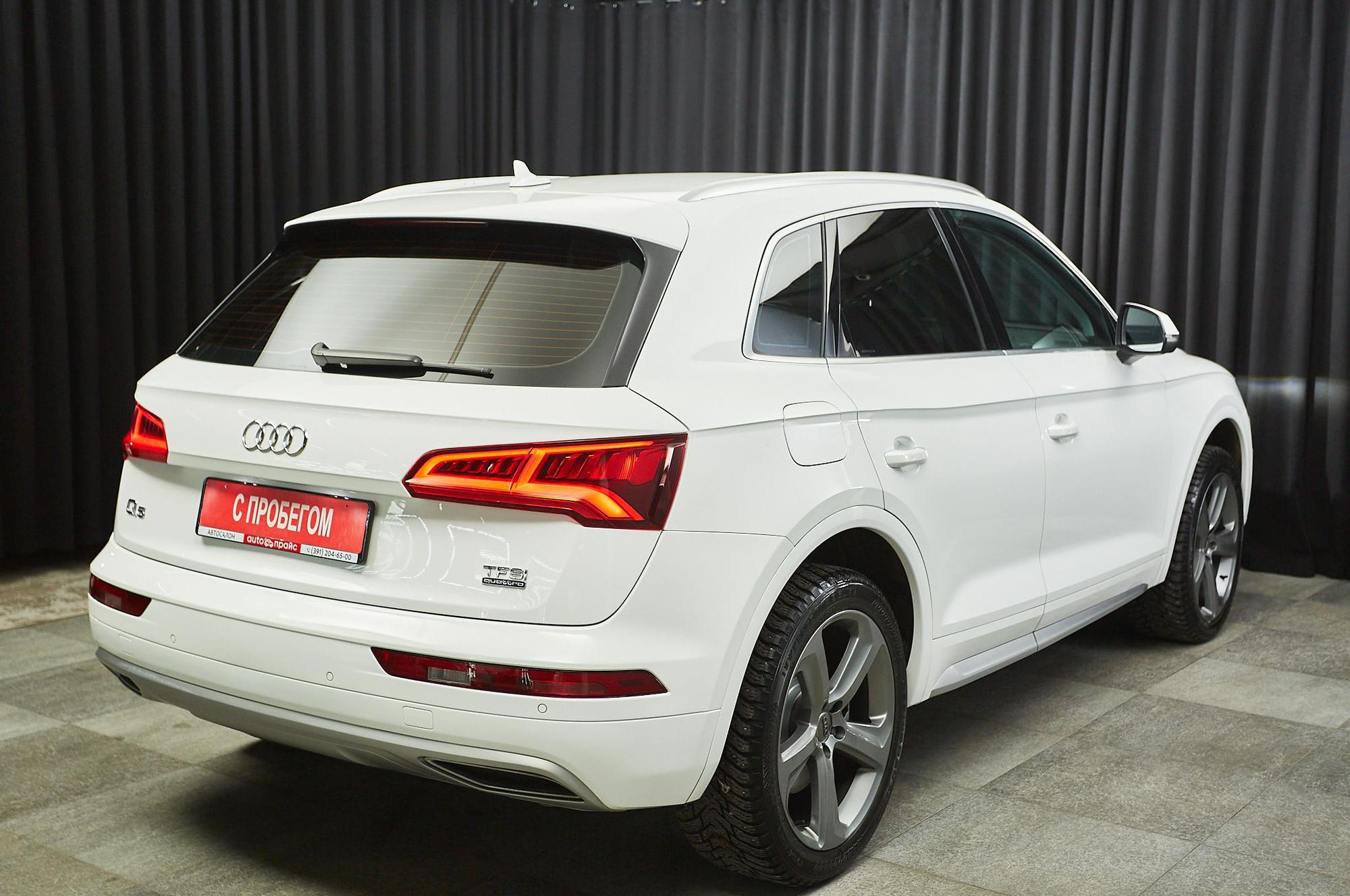 Audi Q5 - 4