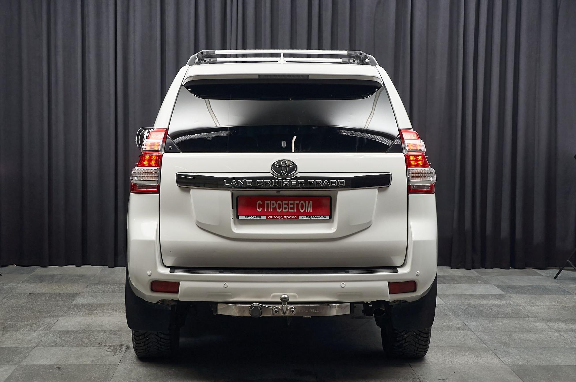 Toyota Land Cruiser Prado - 5