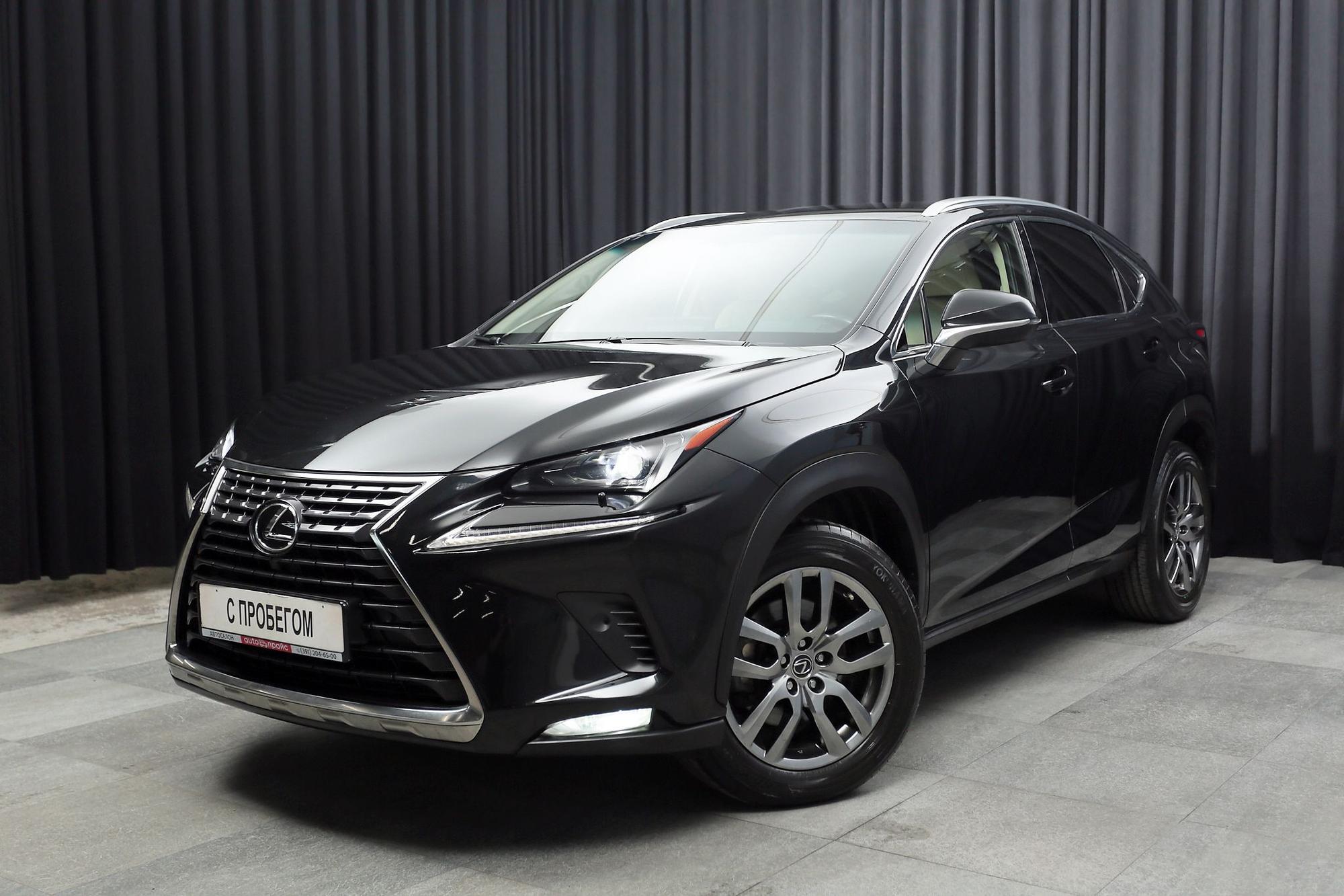 Lexus NX300 - 1