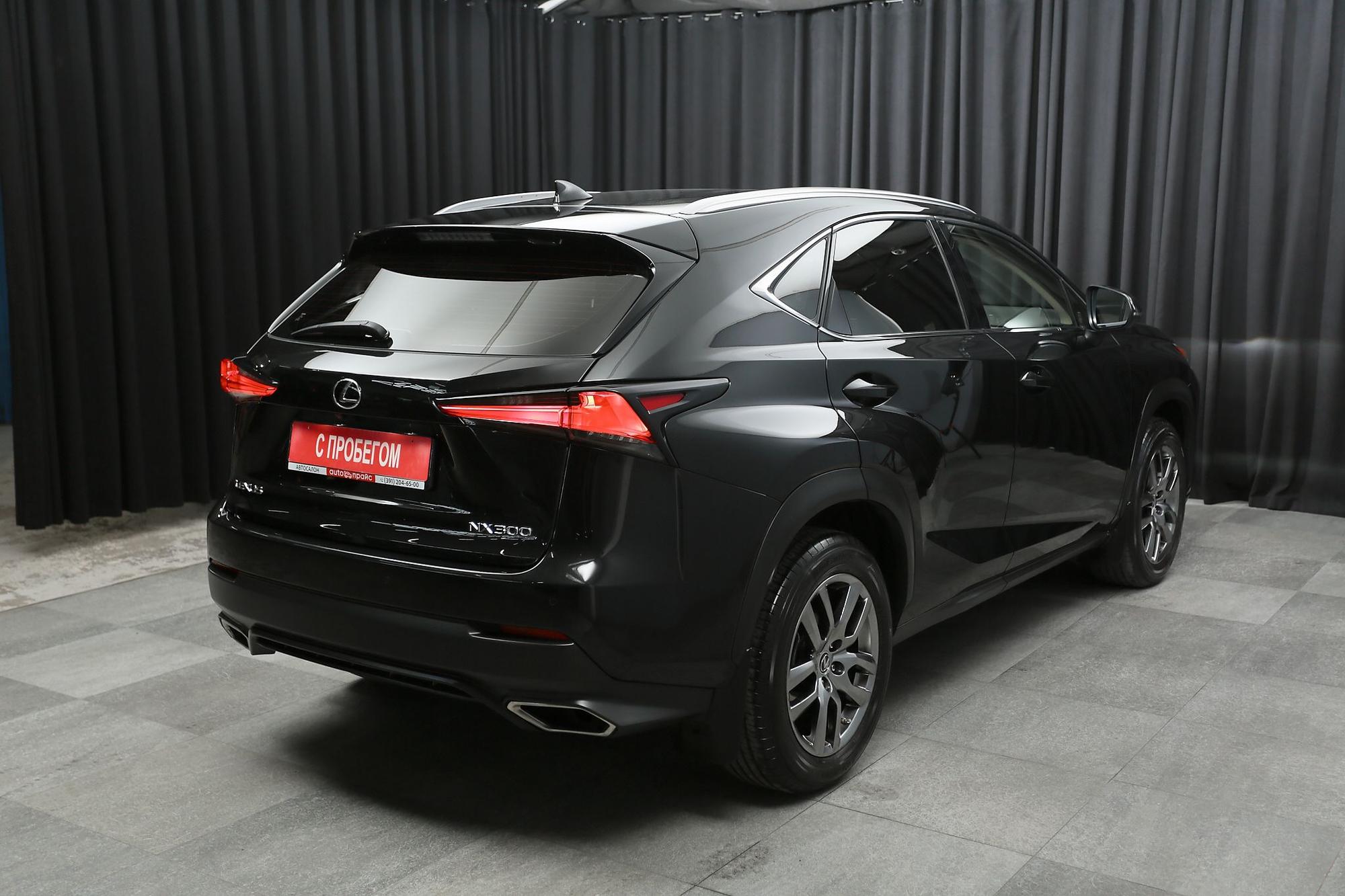 Lexus NX300 - 4