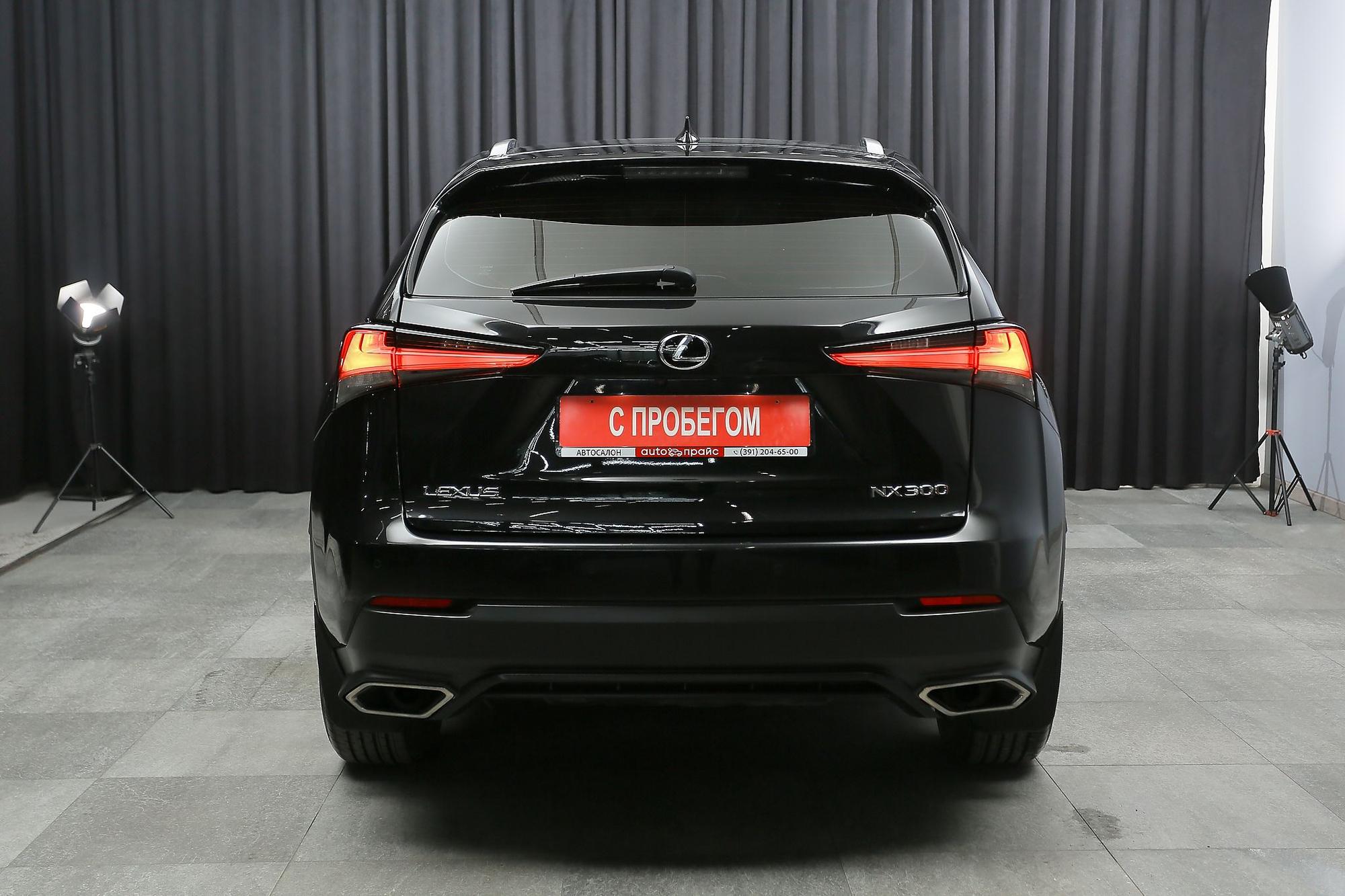 Lexus NX300 - 5