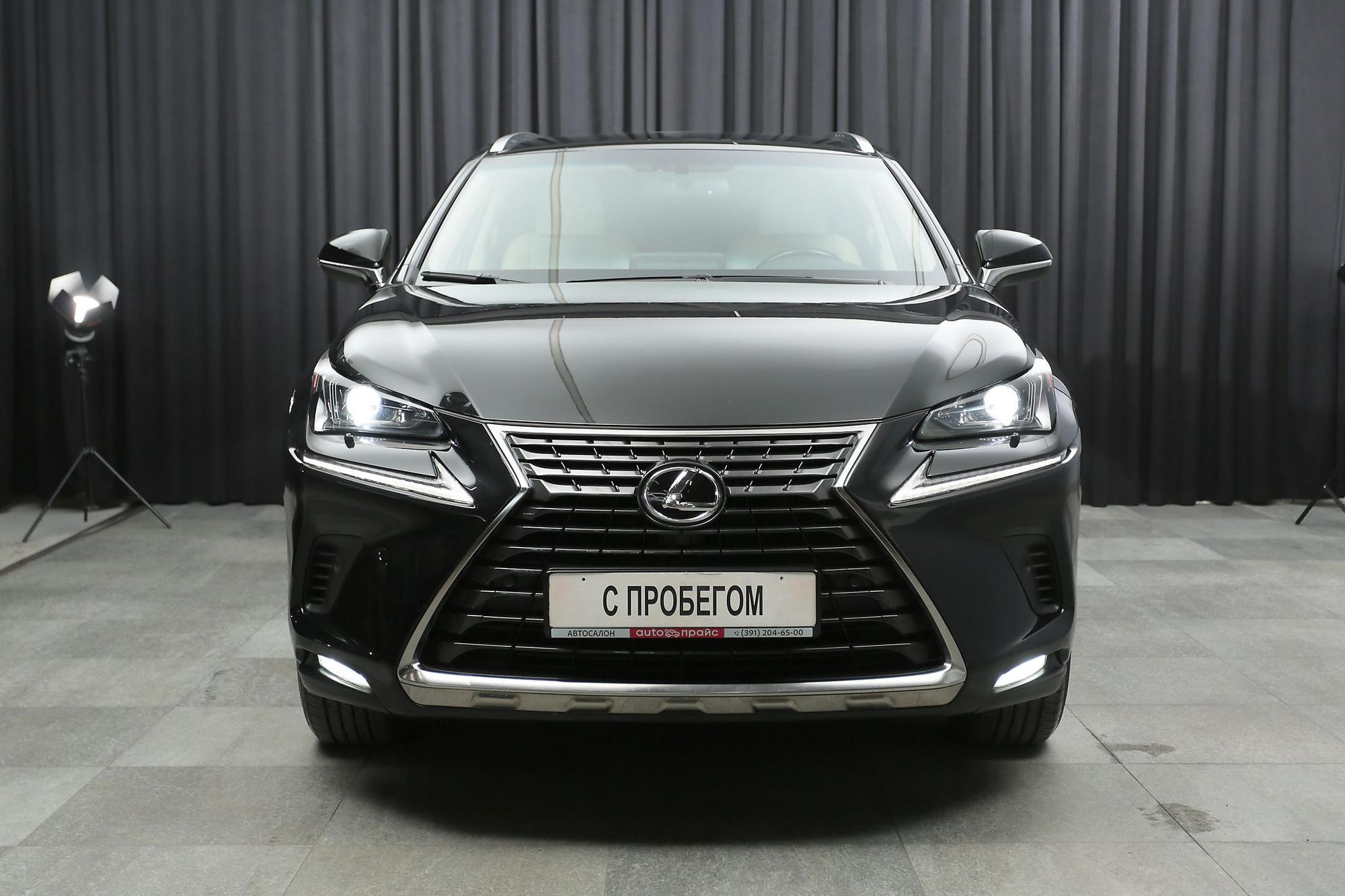 Lexus NX300 - 2