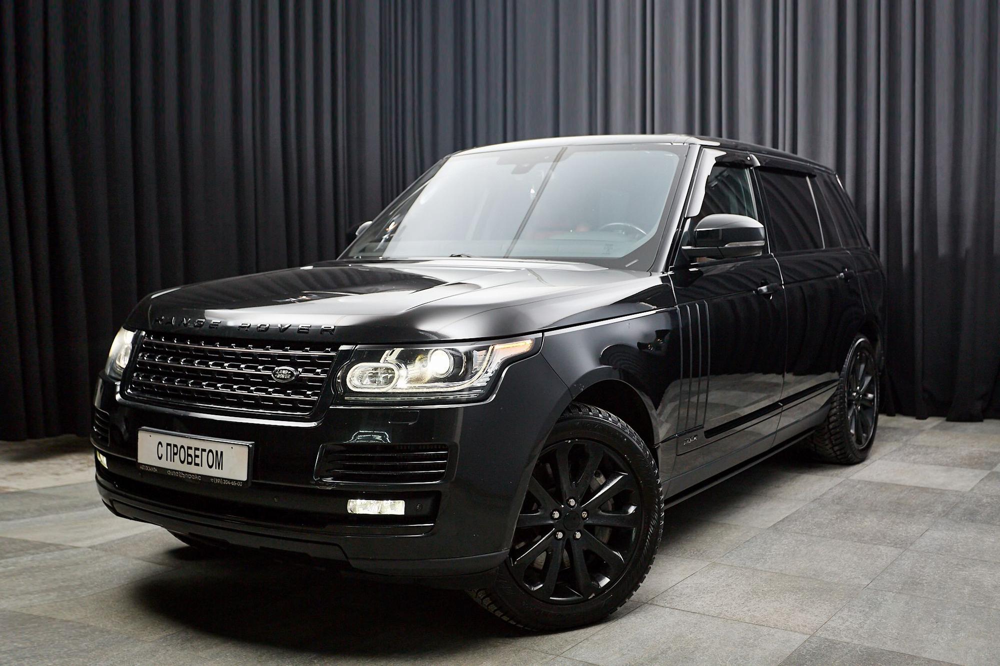Land Rover Range Rover - 1